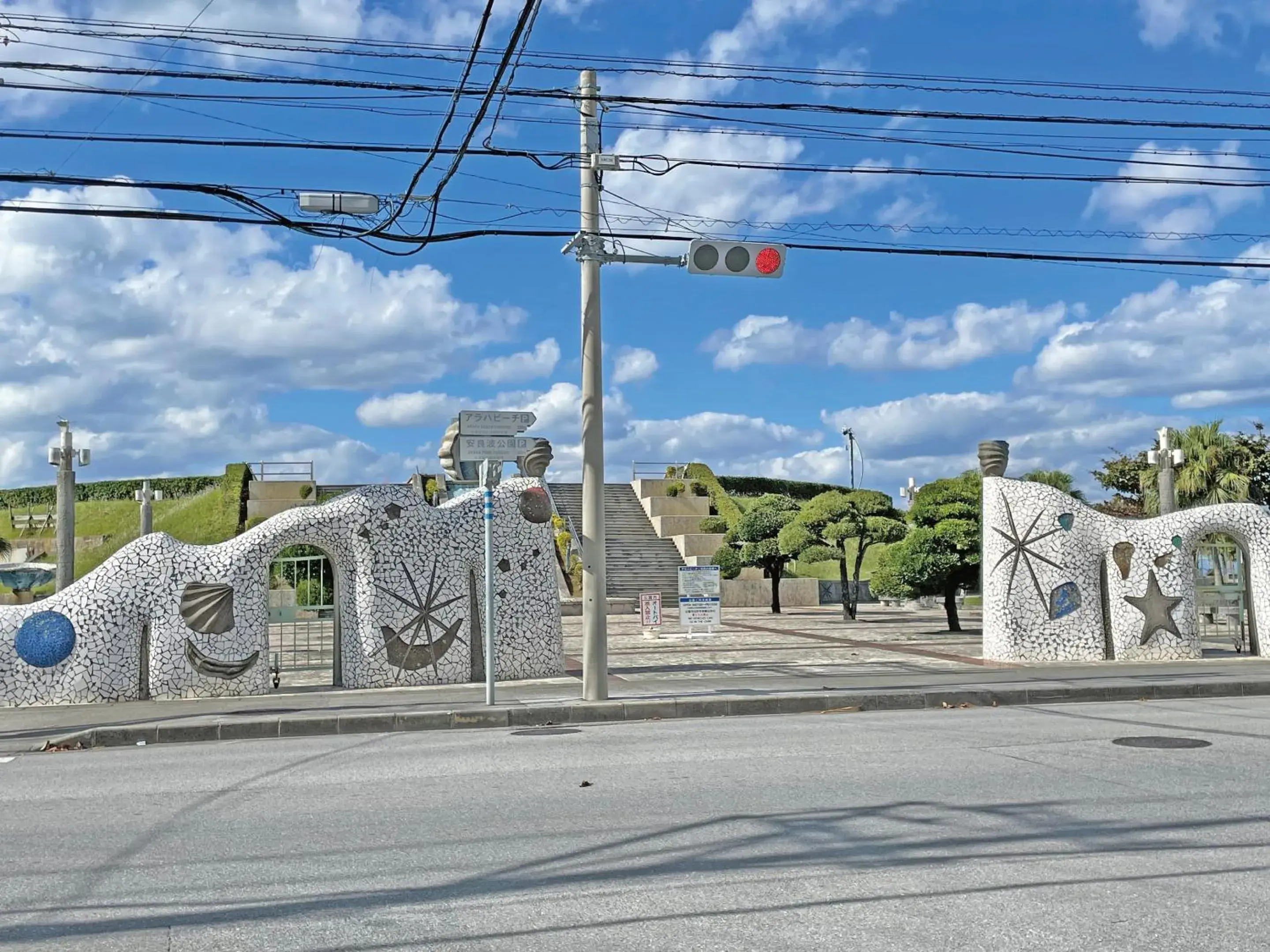 Beach in Terrace Resort Mihama Chatan Beach in Terrace Resort Mihama Chatan