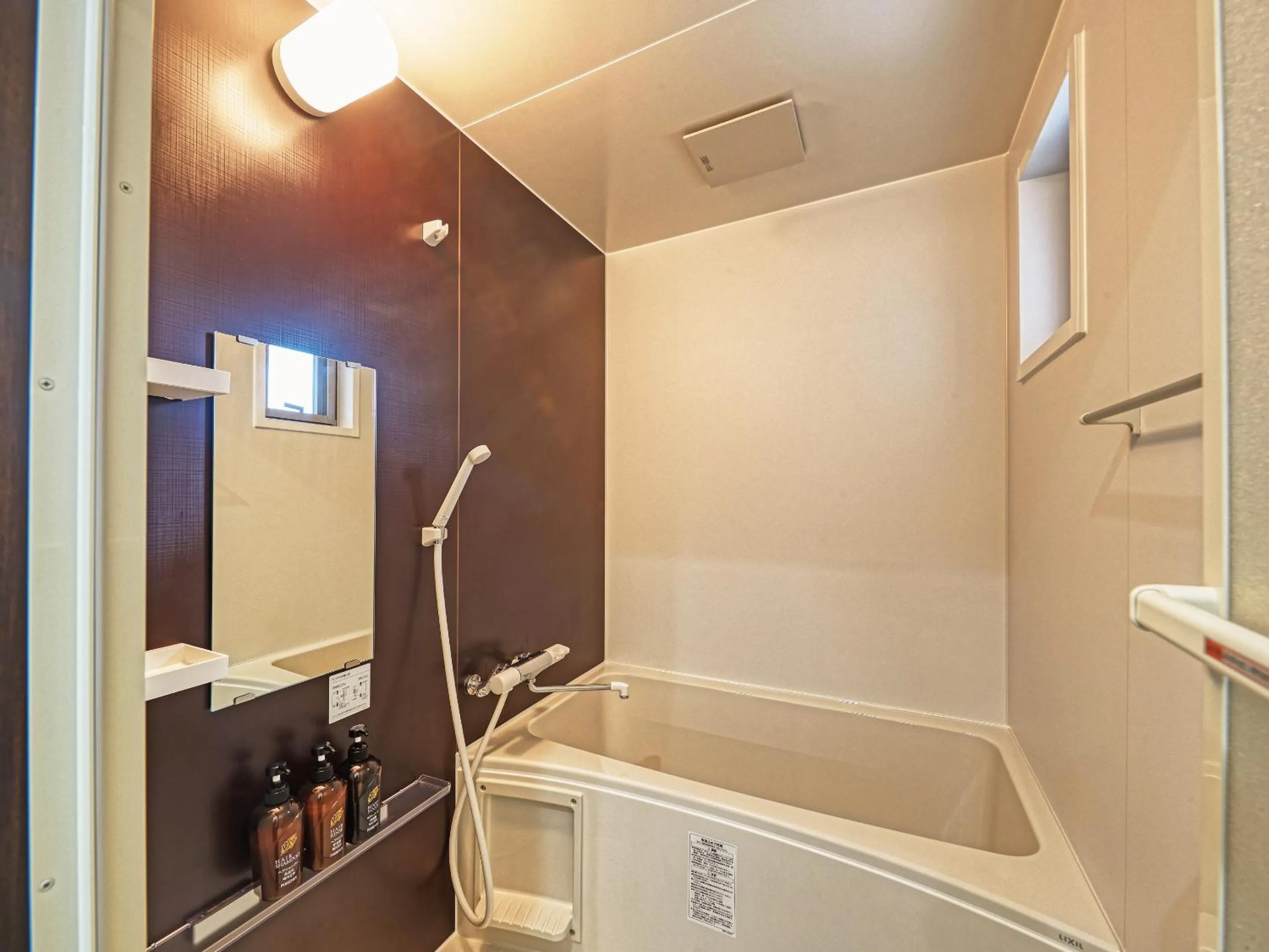 Bathroom in Terrace Resort Mihama Chatan