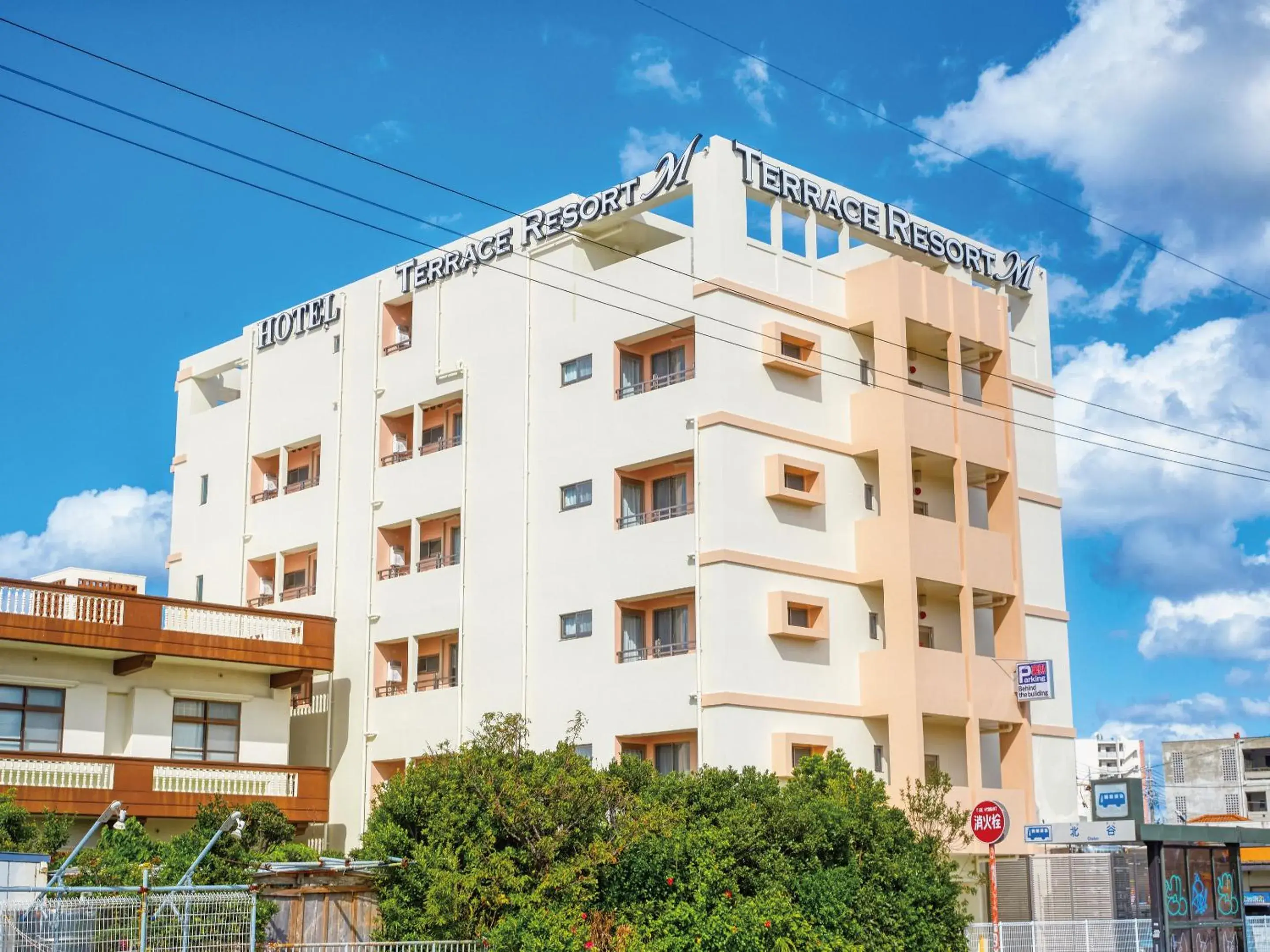 Property building in Terrace Resort Mihama Chatan Property building in Terrace Resort Mihama Chatan