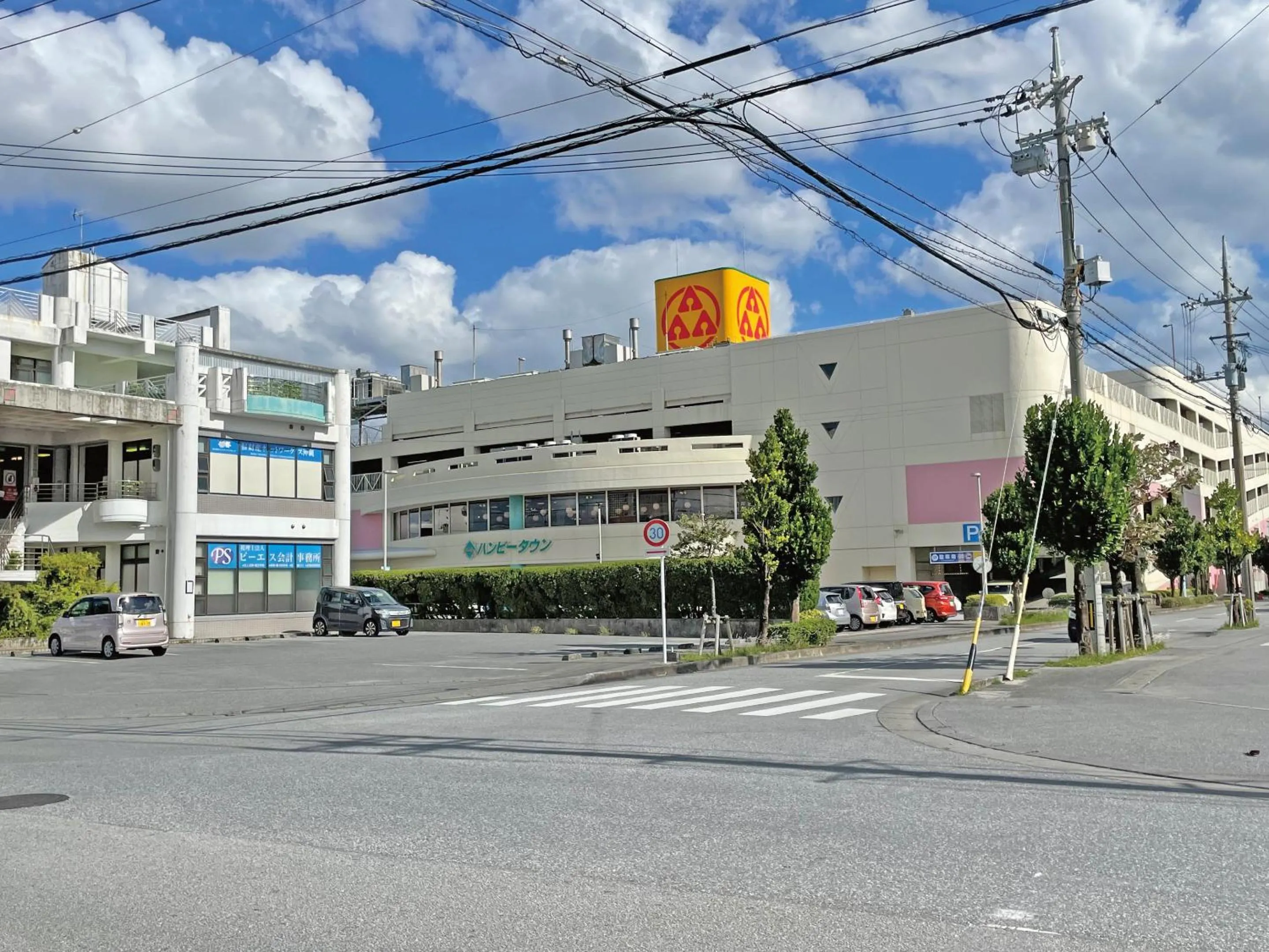 Off site in Terrace Resort Mihama Chatan