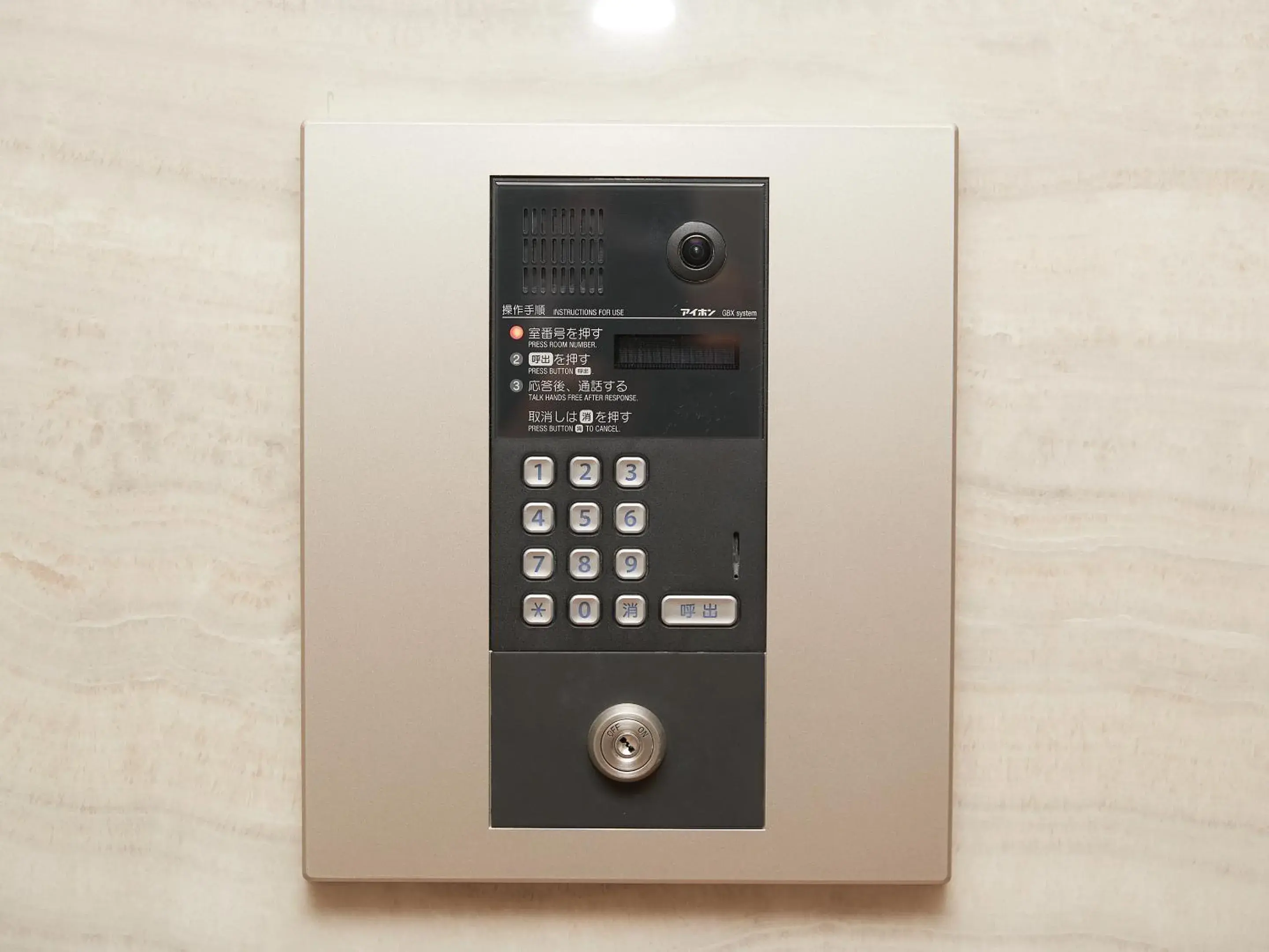 Area and facilities in Terrace Resort Mihama Chatan Area and facilities in Terrace Resort Mihama Chatan