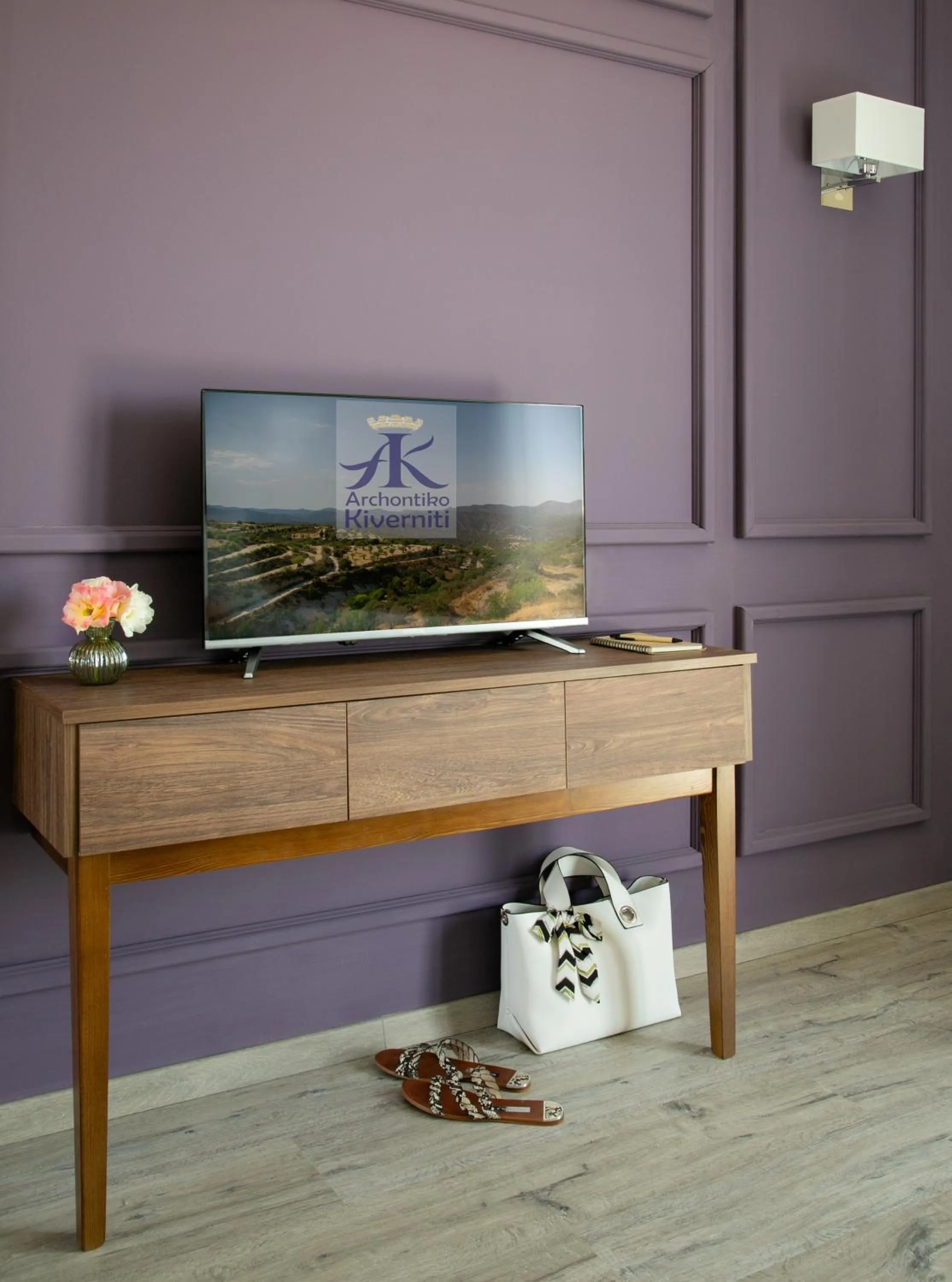 TV and multimedia in Archontiko Kiverniti