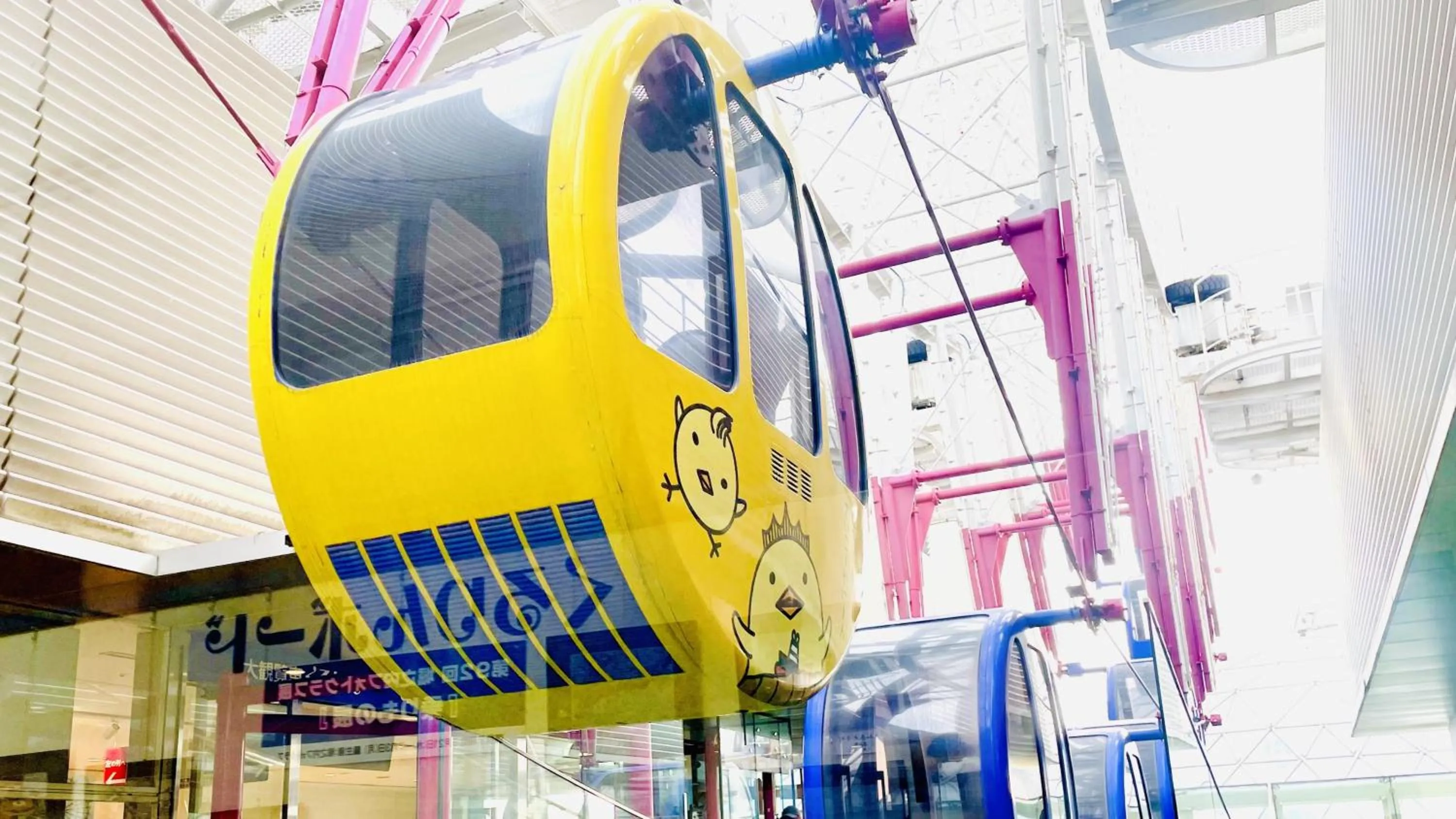 Nearby landmark in REF Matsuyama City Station by VESSEL HOTELS