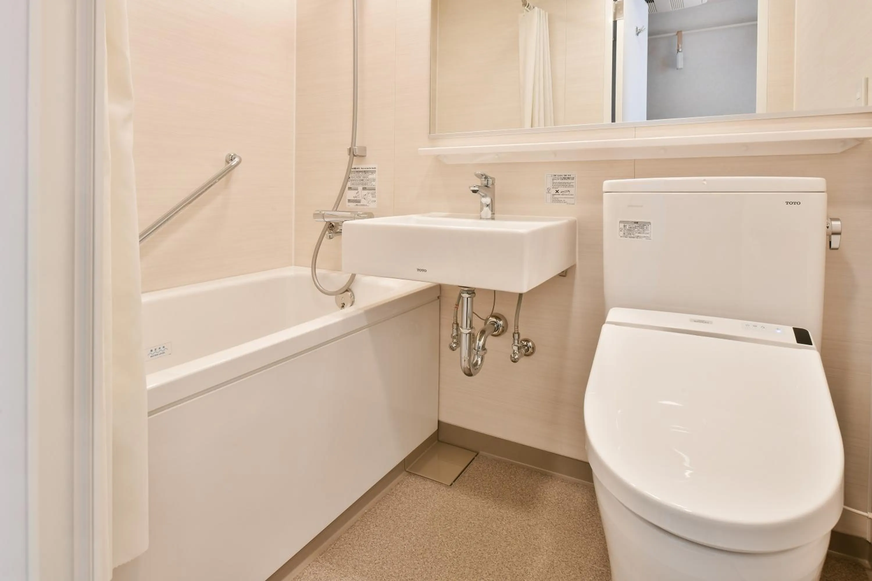 Toilet in REF Matsuyama City Station by VESSEL HOTELS