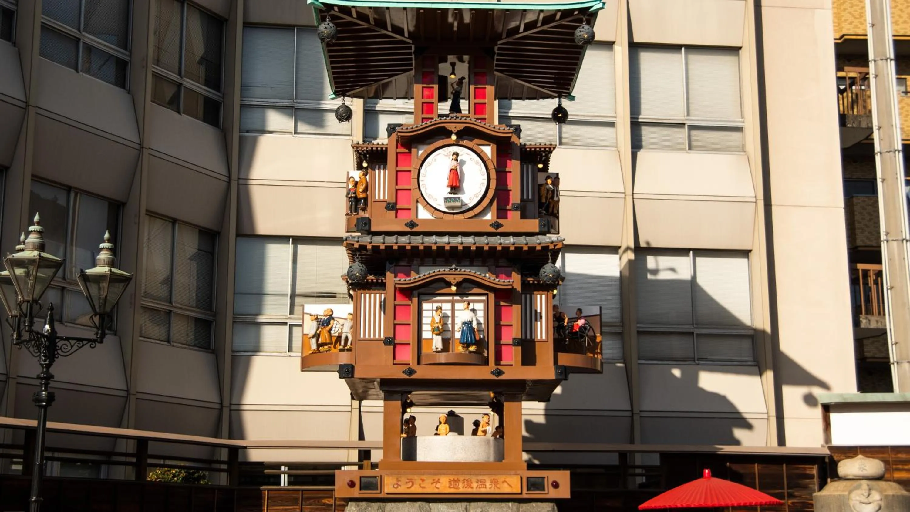 Nearby landmark in REF Matsuyama City Station by VESSEL HOTELS