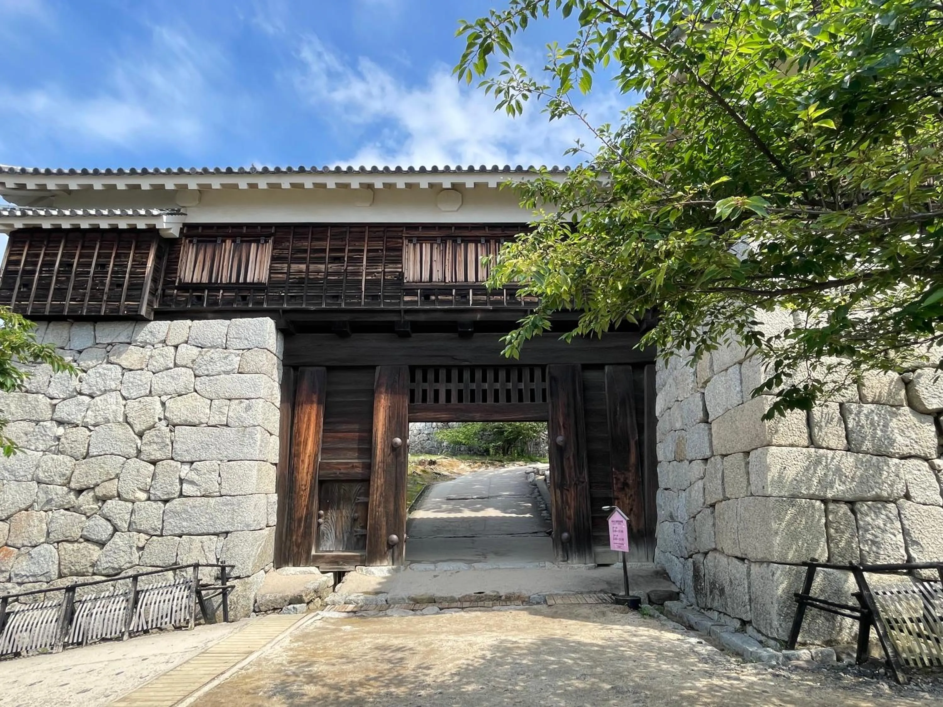 Nearby landmark in REF Matsuyama City Station by VESSEL HOTELS