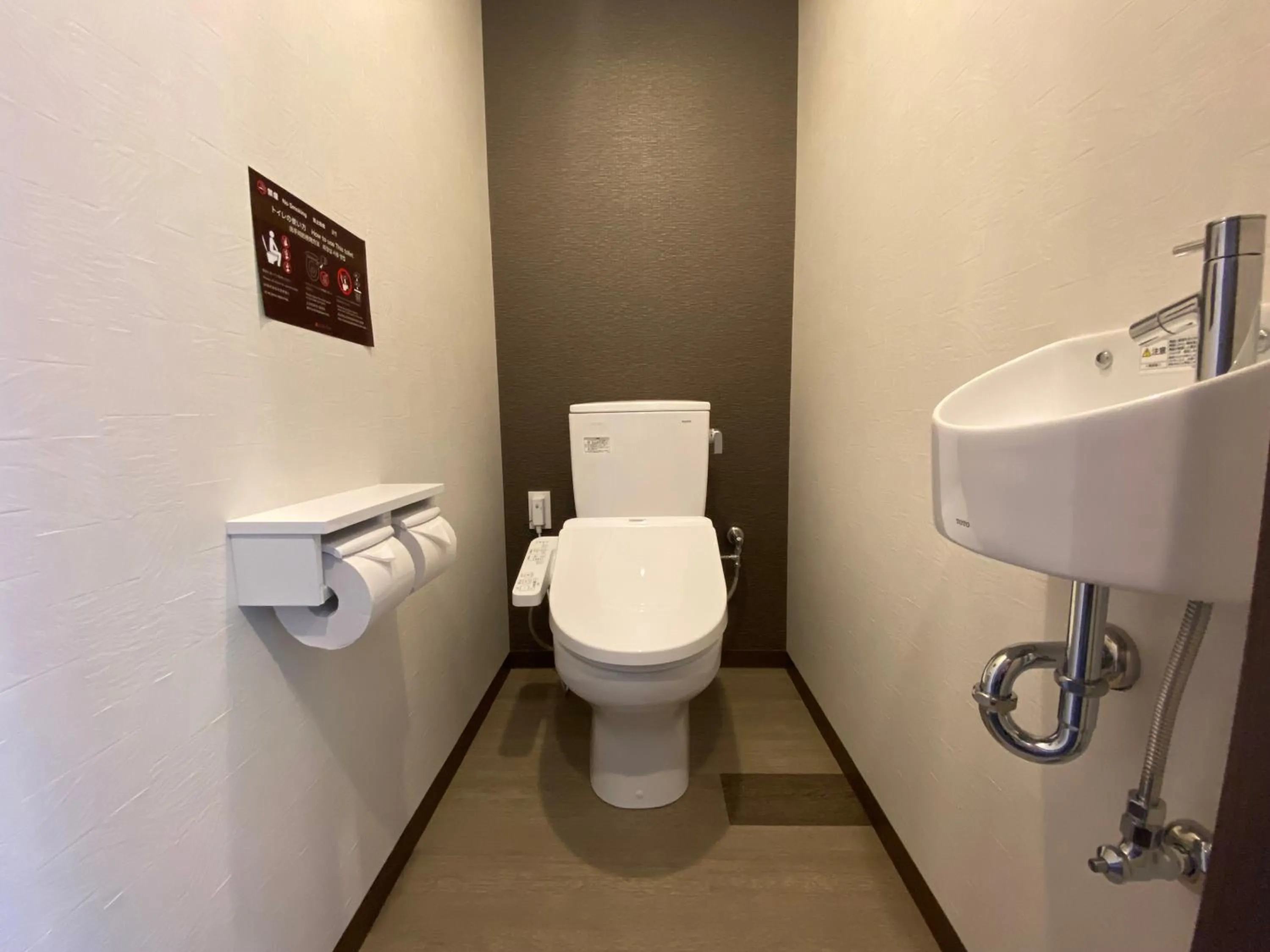 Bathroom in HOTEL GranLeaf Miyakojima