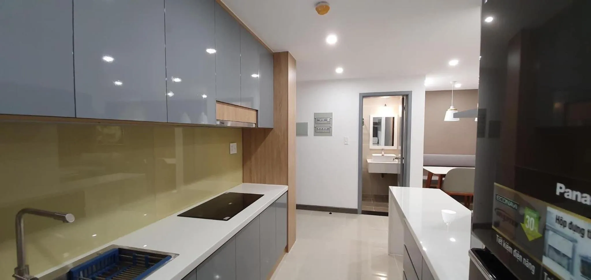 Saigon South Residence - Vina We Stay