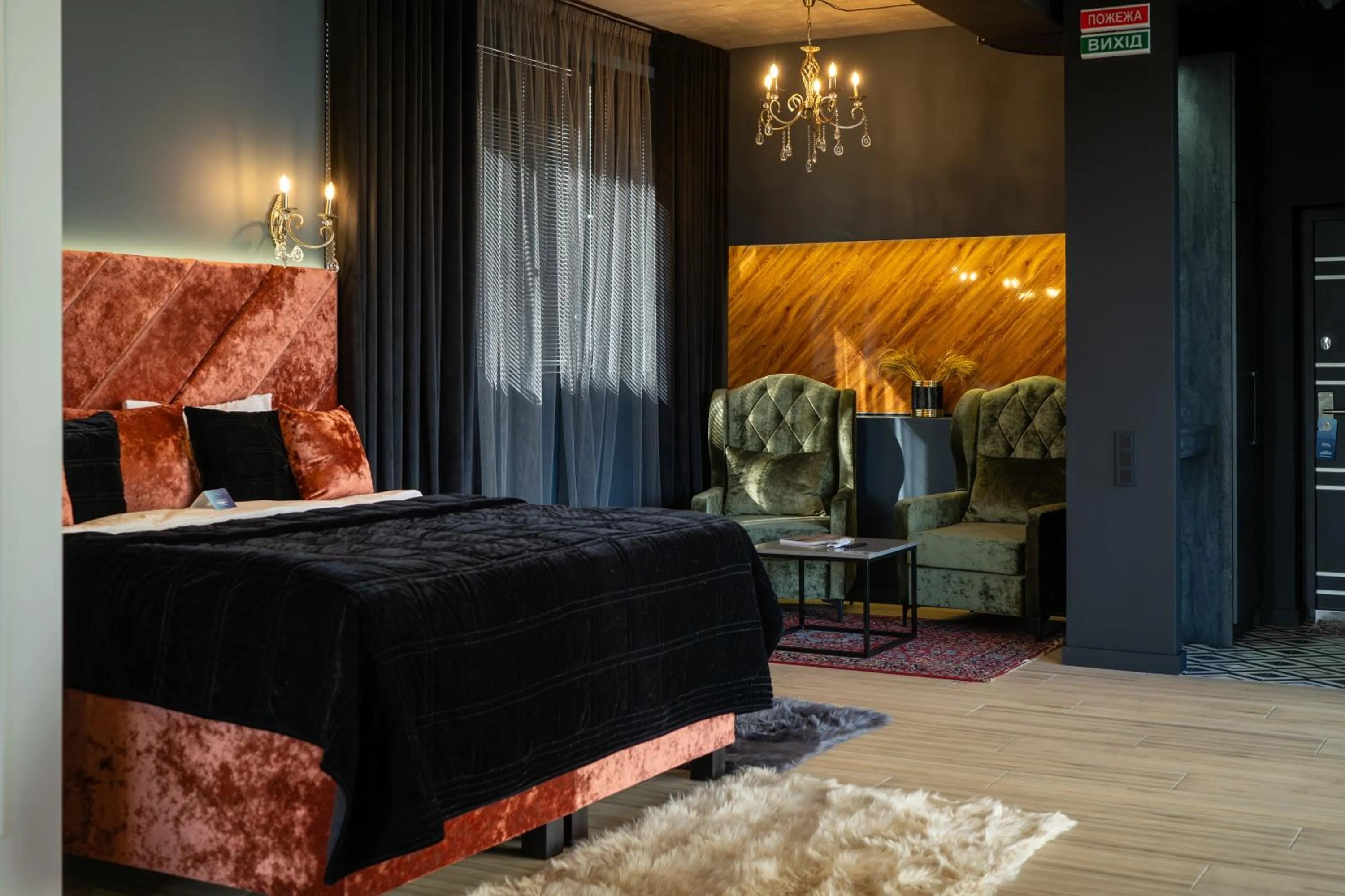 Ribas Rooms Bila Tserkva