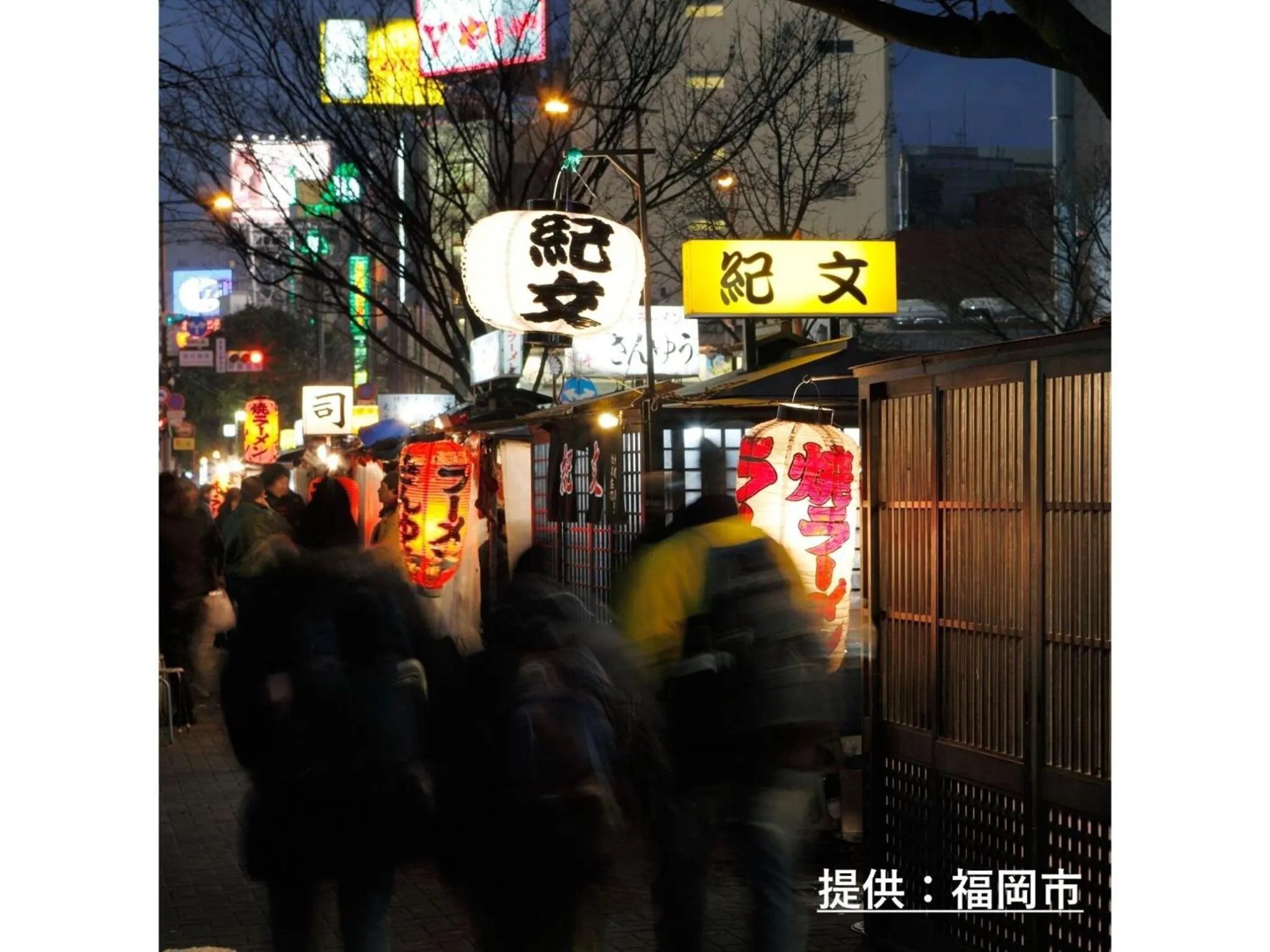 Court Hotel Fukuoka Tenjin - Vacation STAY 42330v