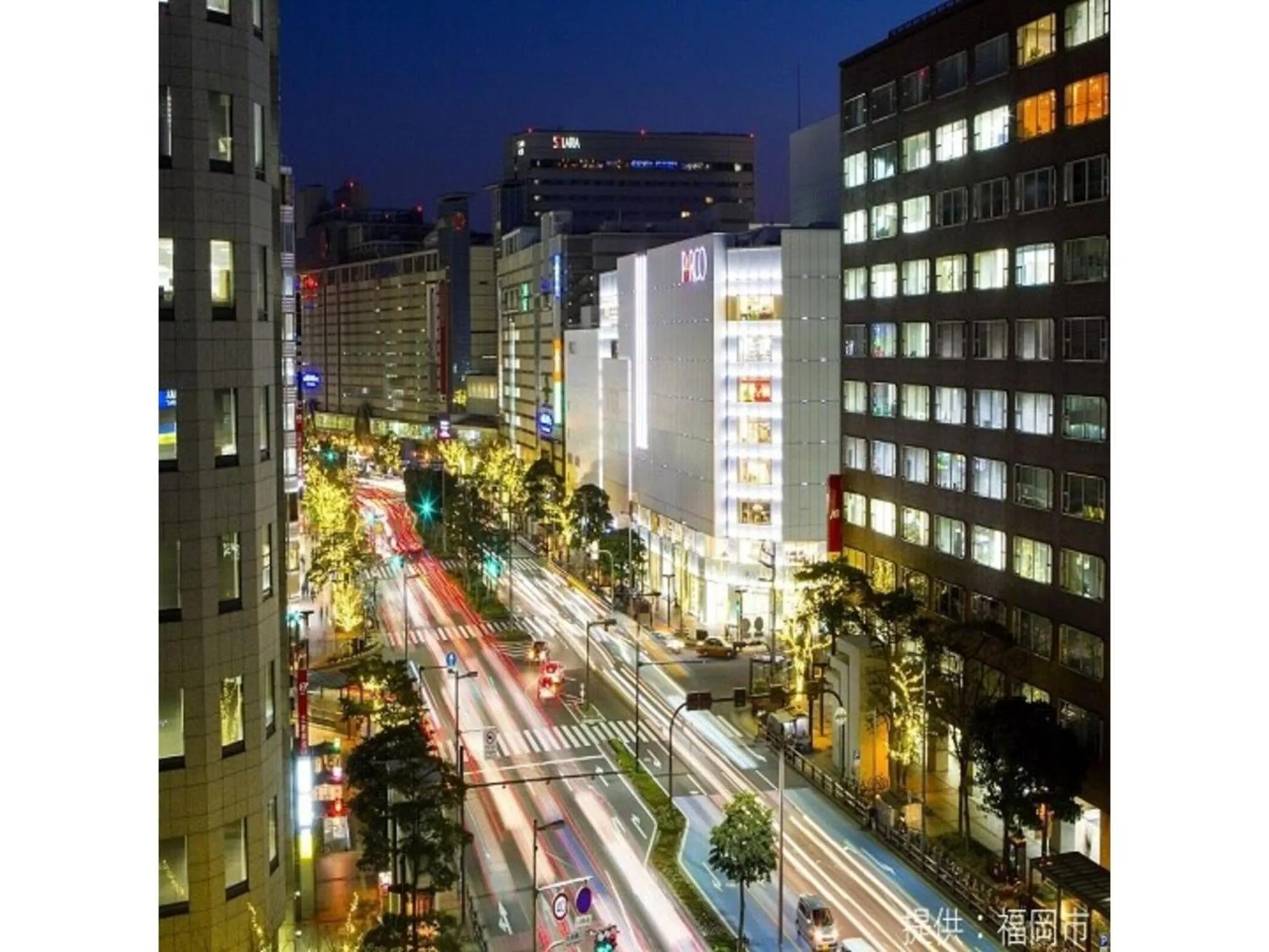 Court Hotel Fukuoka Tenjin - Vacation STAY 42330v