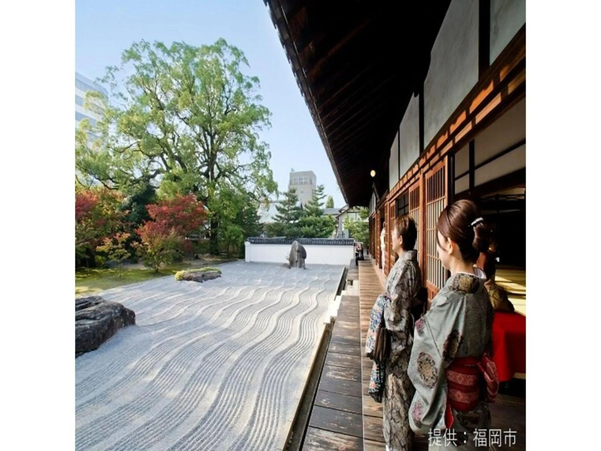 Court Hotel Fukuoka Tenjin - Vacation STAY 42334v