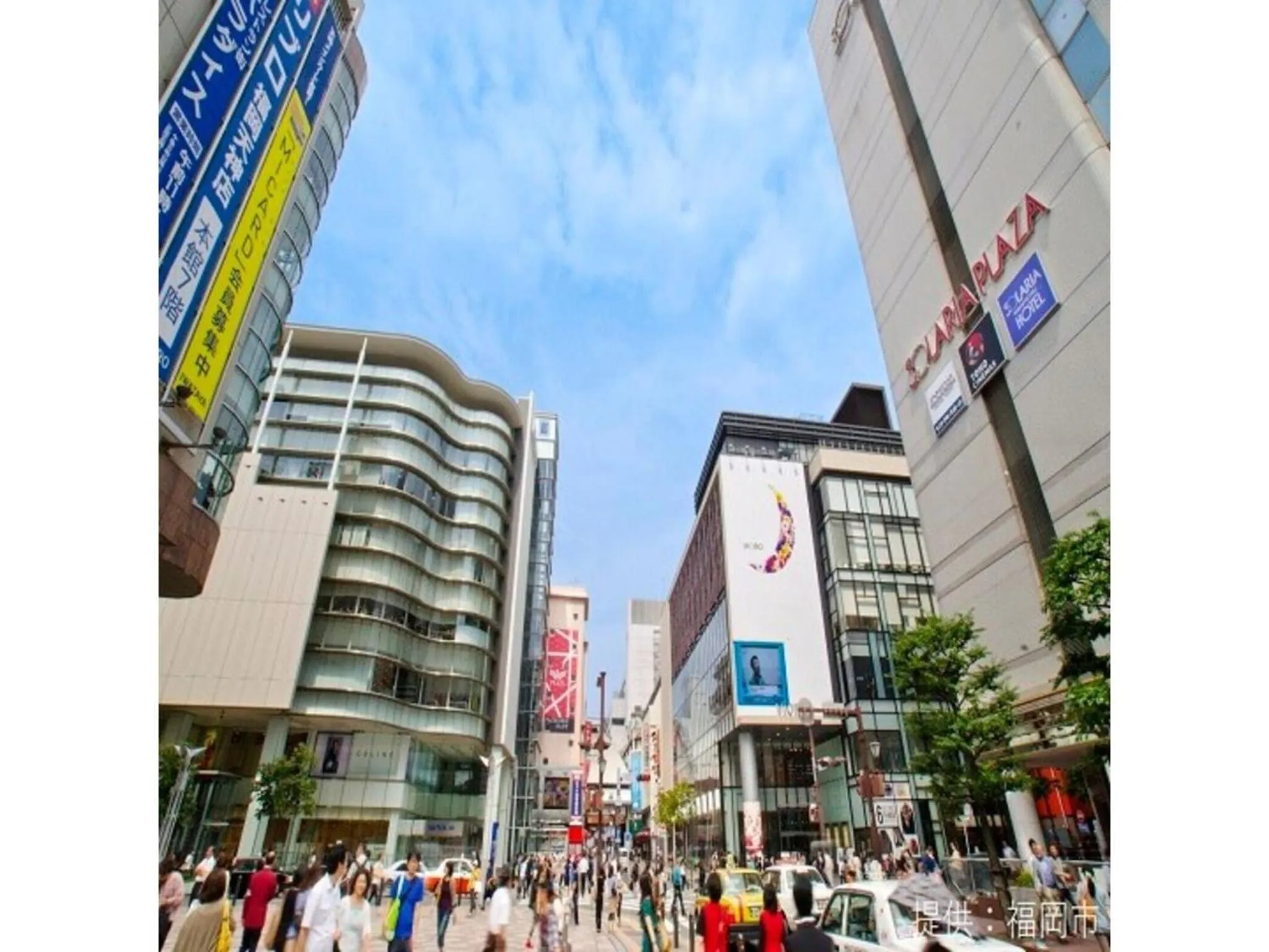 Court Hotel Fukuoka Tenjin - Vacation STAY 42334v