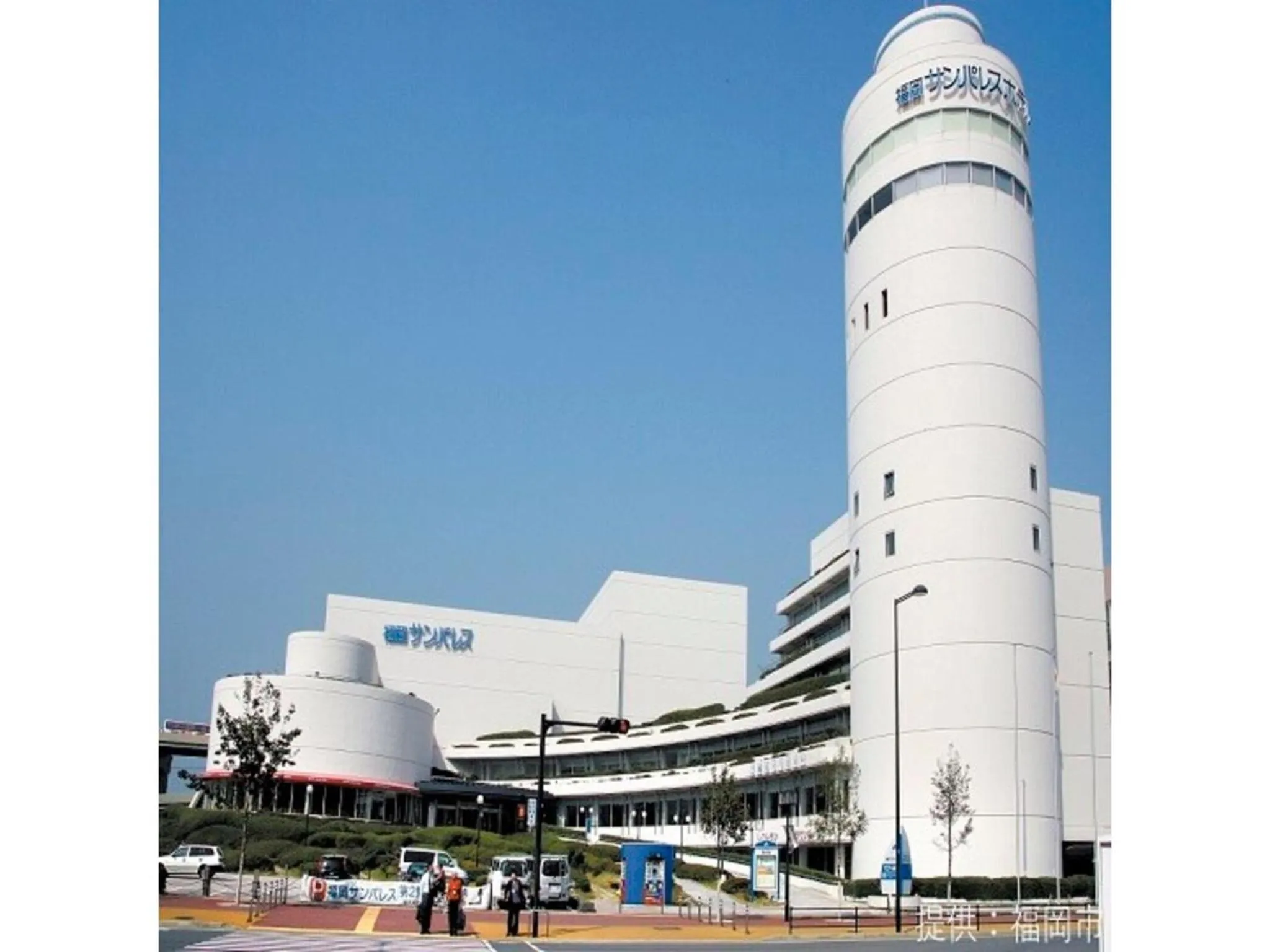 Court Hotel Fukuoka Tenjin - Vacation STAY 42334v