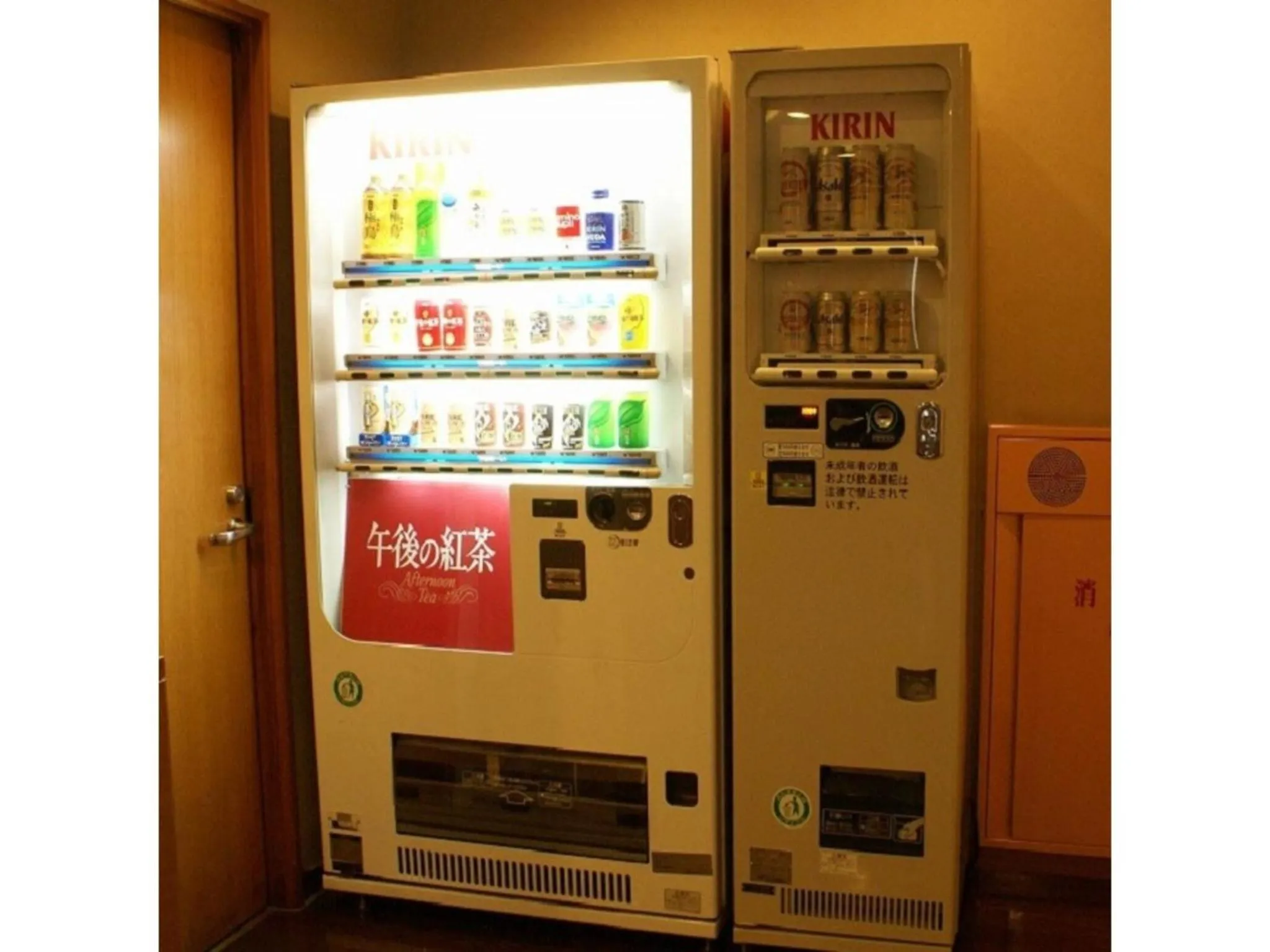 Court Hotel Fukuoka Tenjin - Vacation STAY 42334v