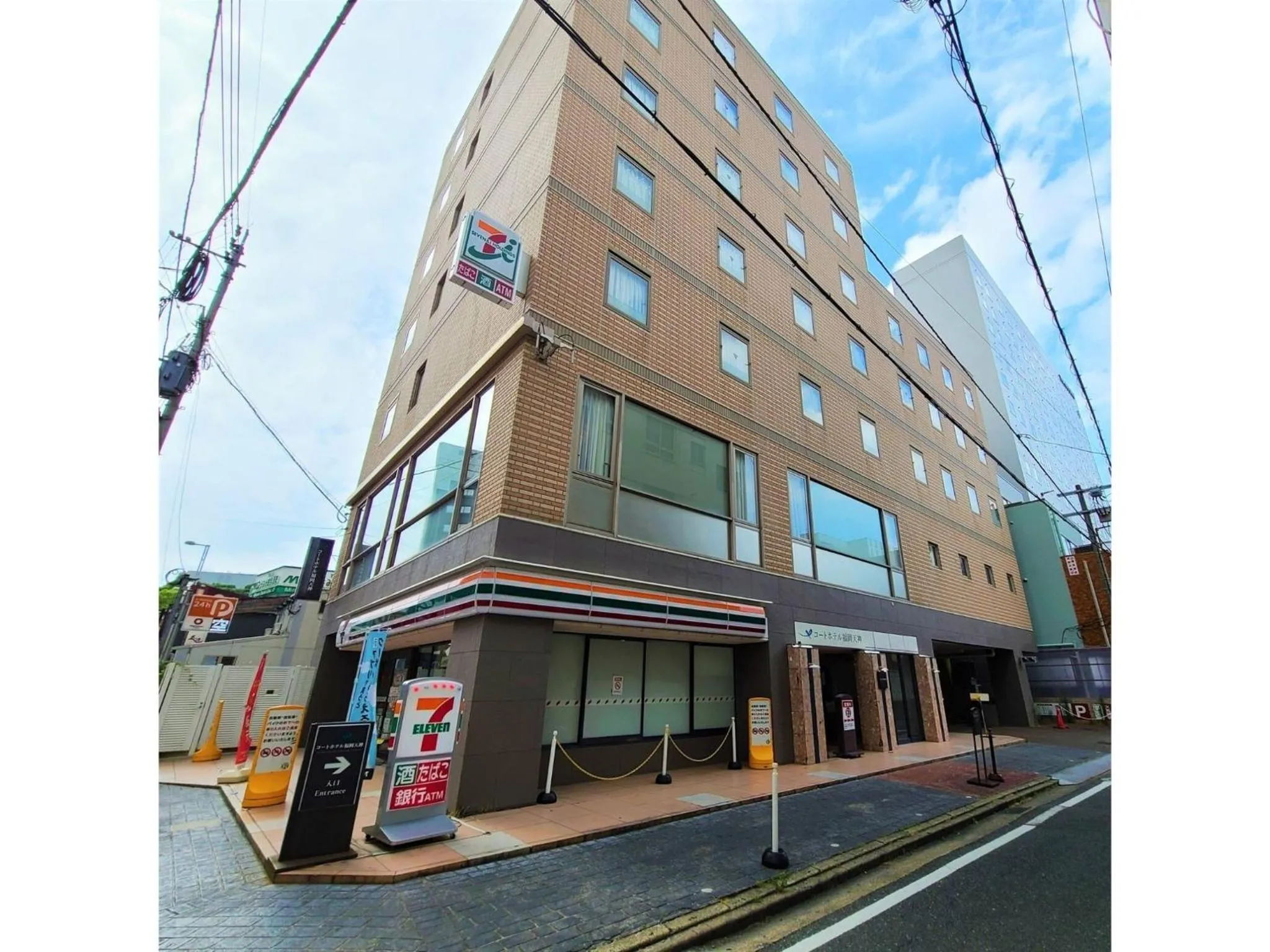 Property building in Court Hotel Fukuoka Tenjin - Vacation STAY 42334v