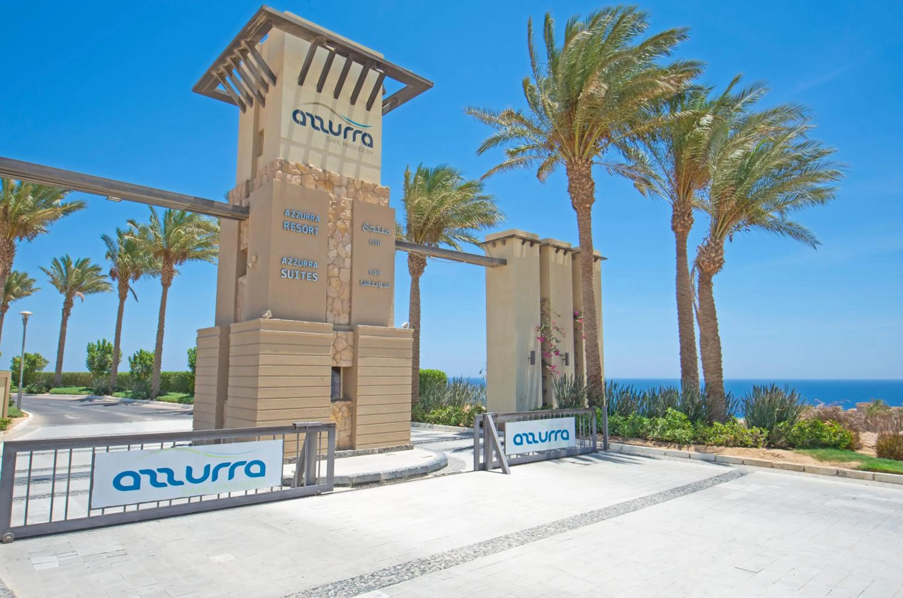 Property building in OSKENA Azzurra Sahl Hasheesh Hurghada