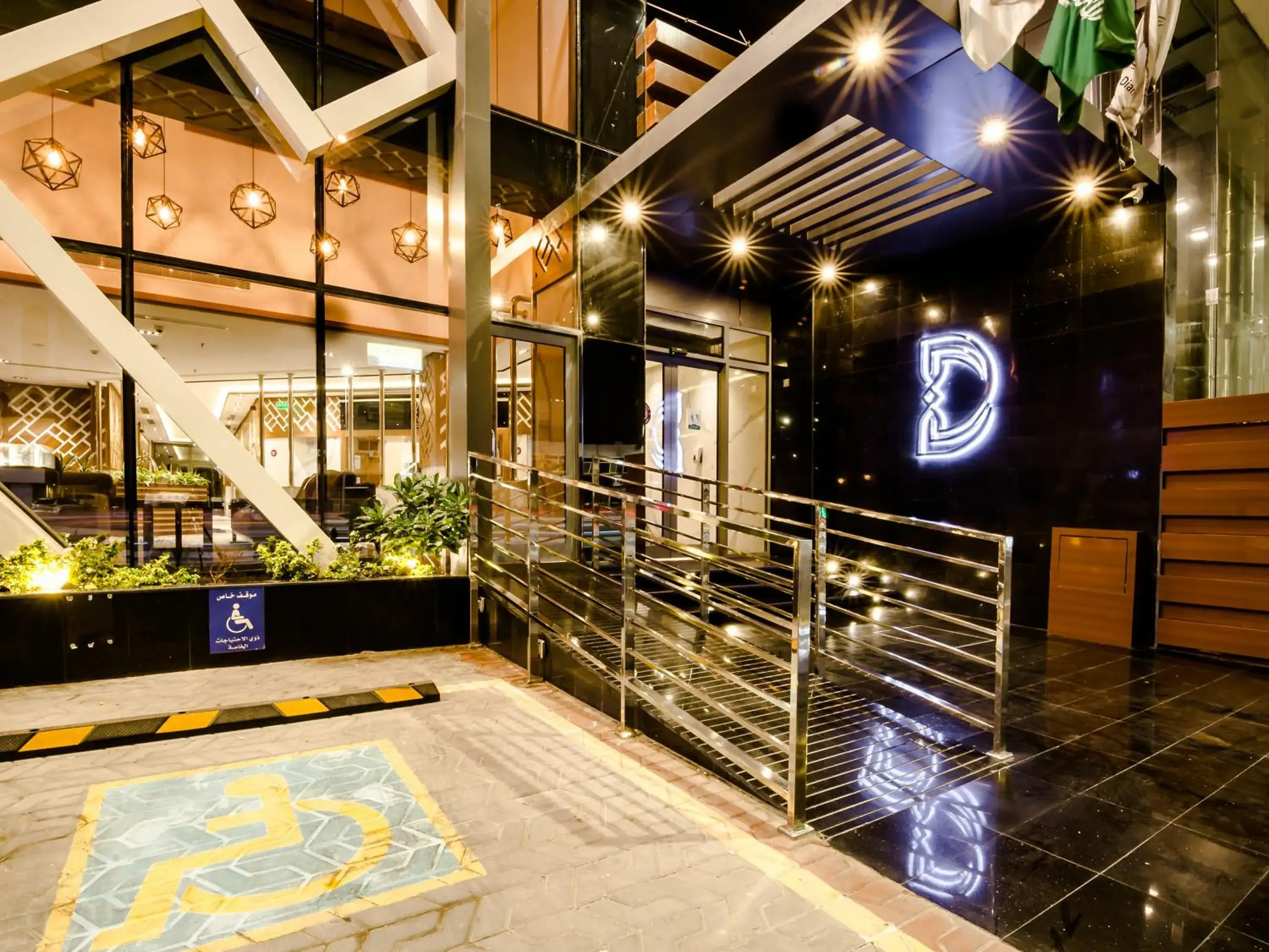 Lobby or reception in White Diamond Hotel Sari Lobby or reception in White Diamond Hotel Sari