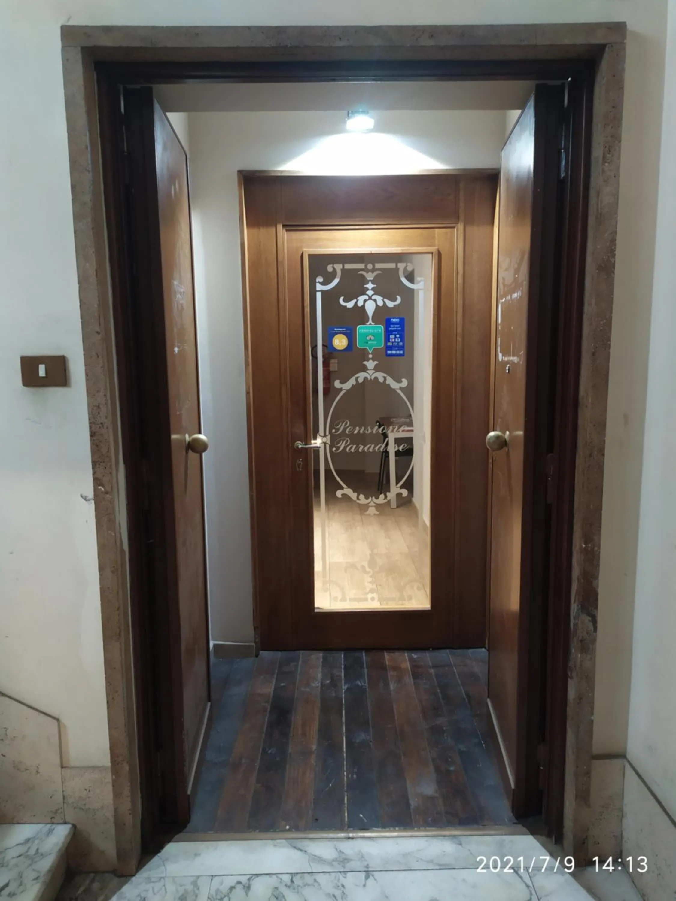 Facade/entrance in NEW PARADISE