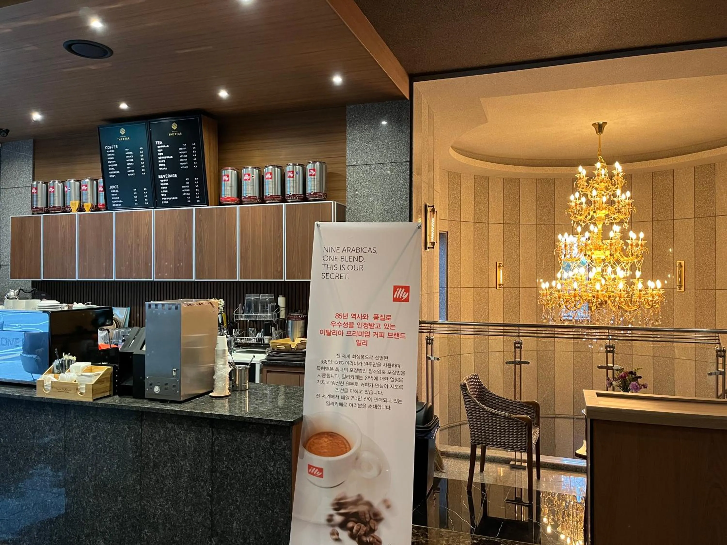 Coffee/tea facilities in Hotel The Star