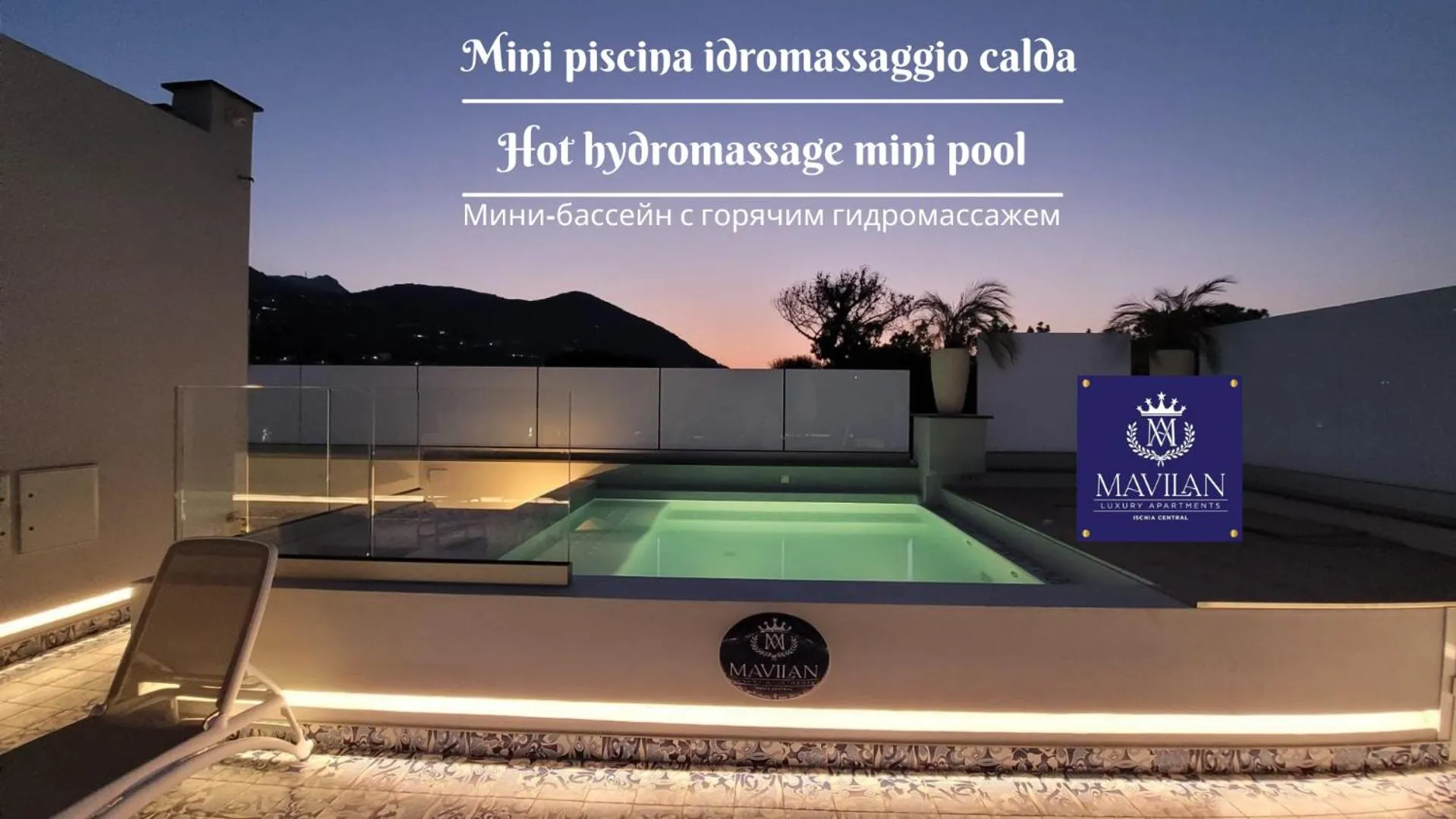 Ischia Mavilan Luxury Apartments