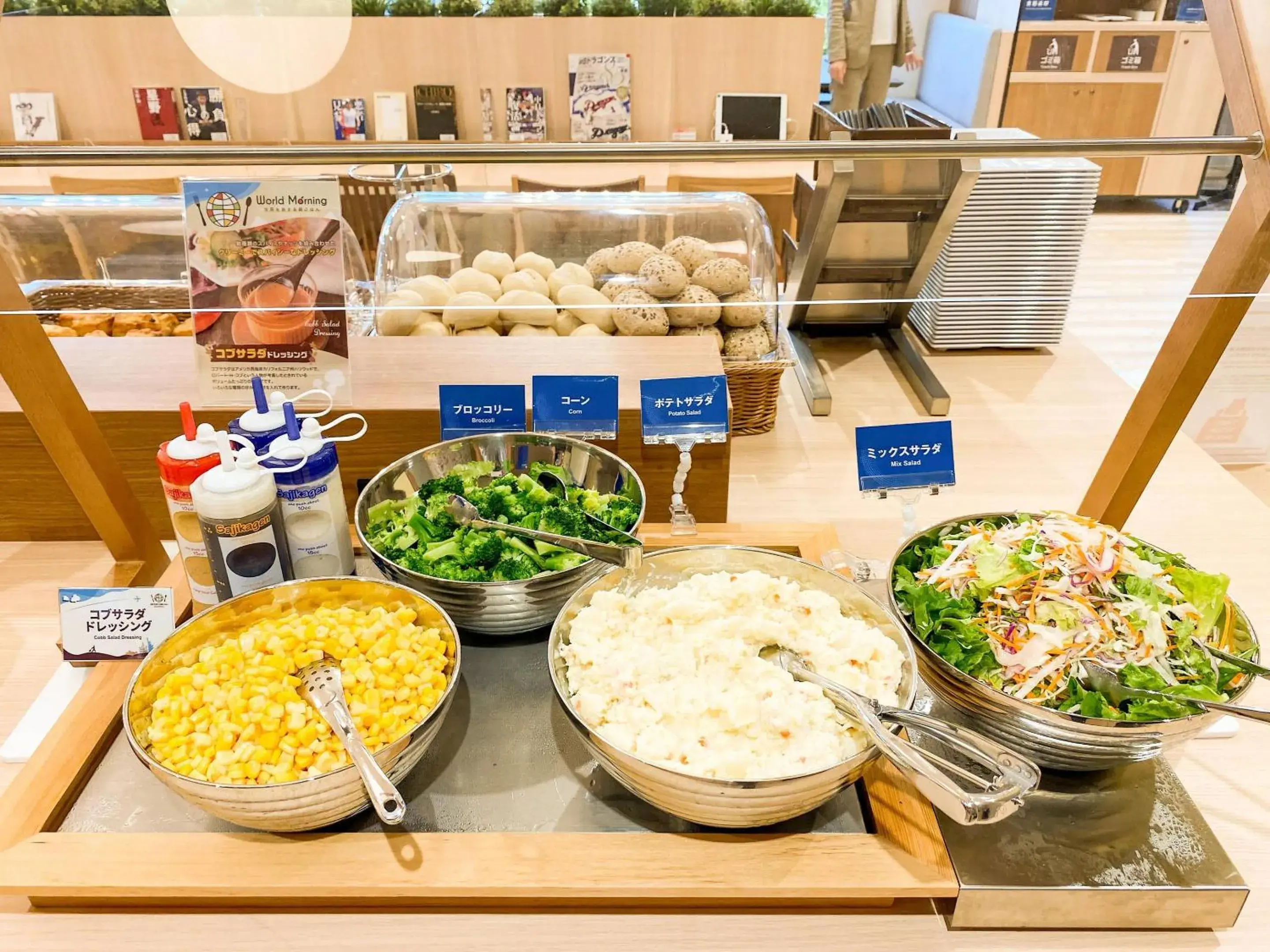 Breakfast in Comfort Hotel Nagoya Kanayama Breakfast in Comfort Hotel Nagoya Kanayama