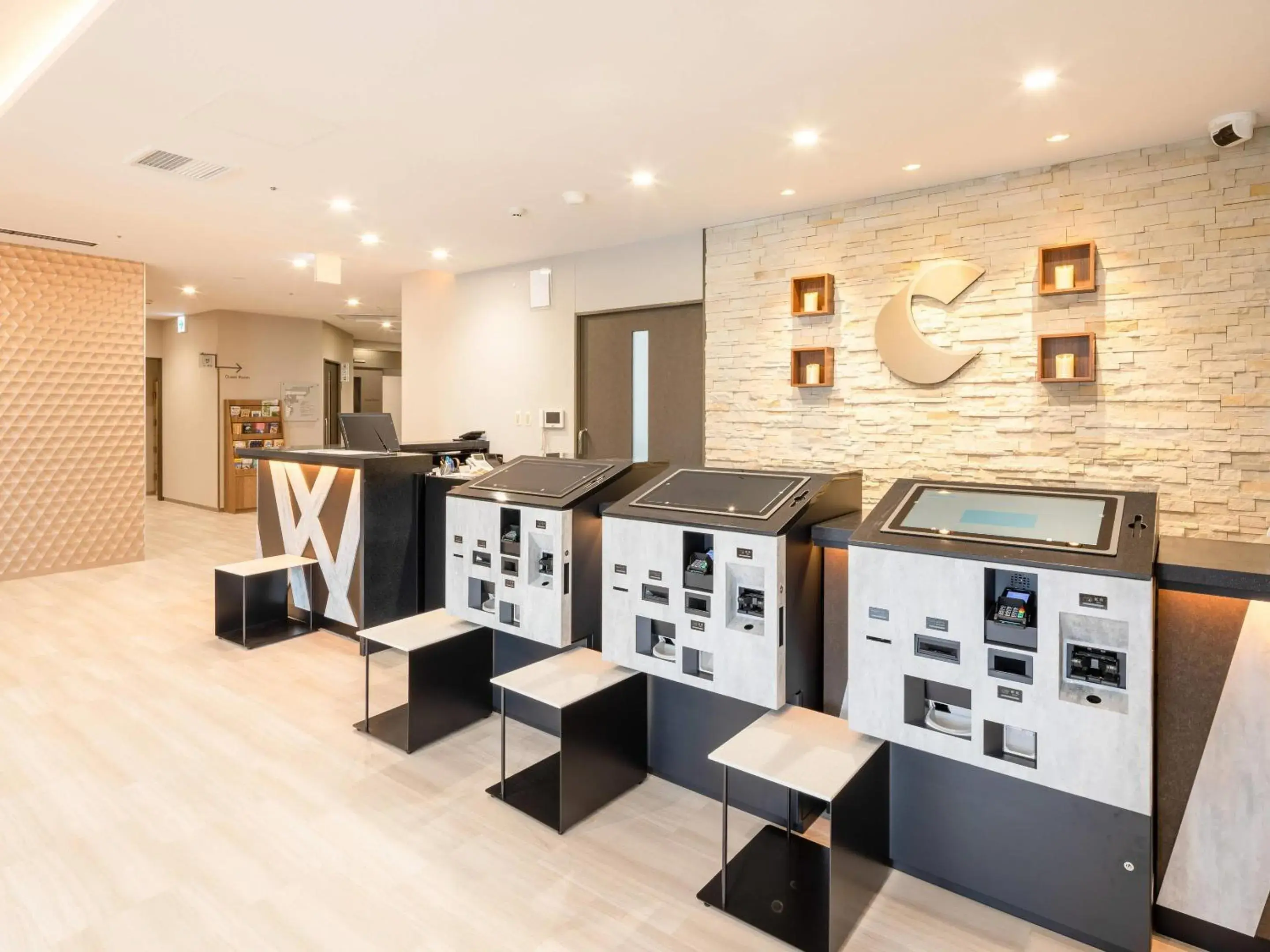 Lobby or reception in Comfort Hotel Nagoya Kanayama Lobby or reception in Comfort Hotel Nagoya Kanayama