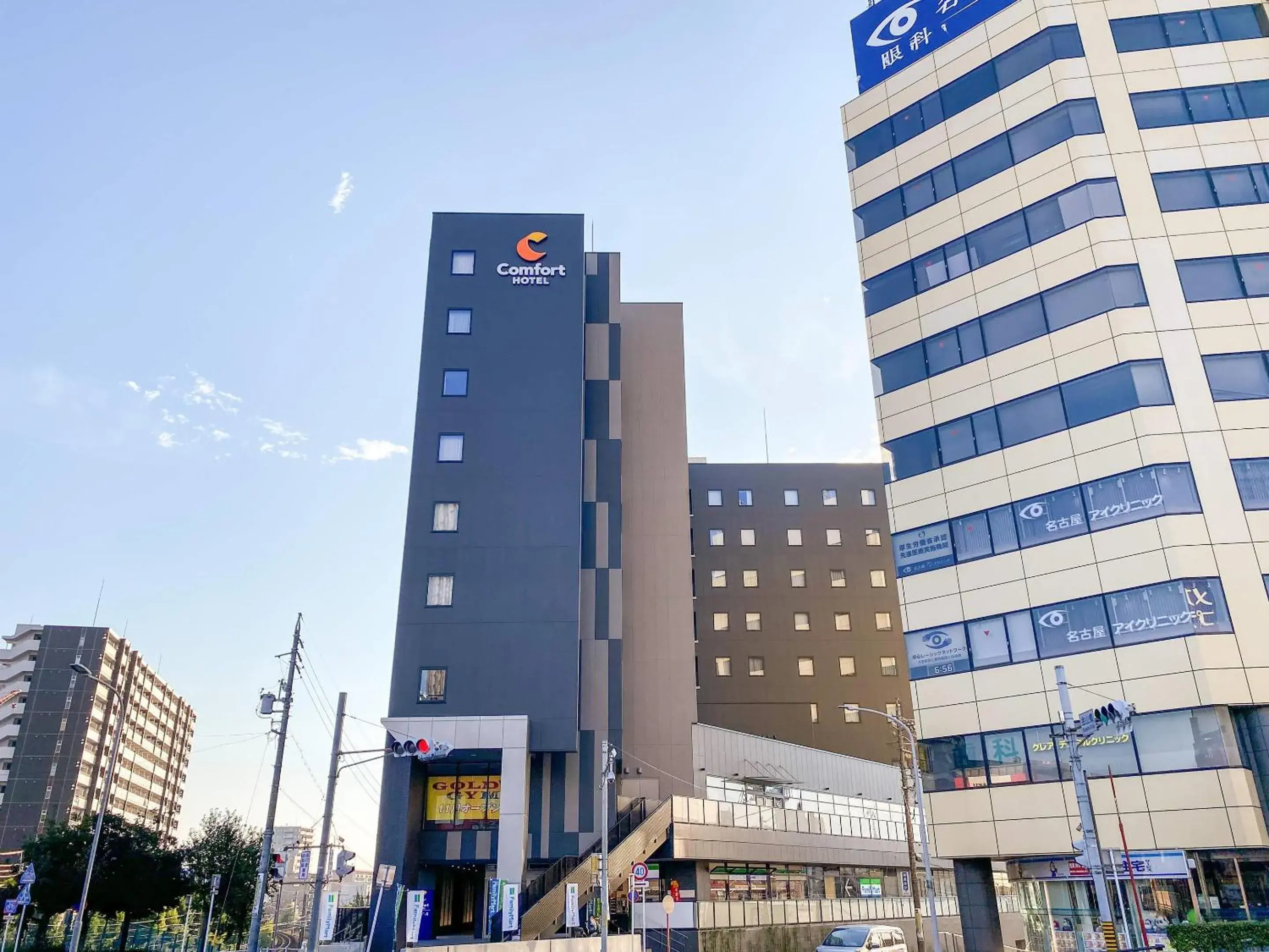 Property building in Comfort Hotel Nagoya Kanayama Property building in Comfort Hotel Nagoya Kanayama