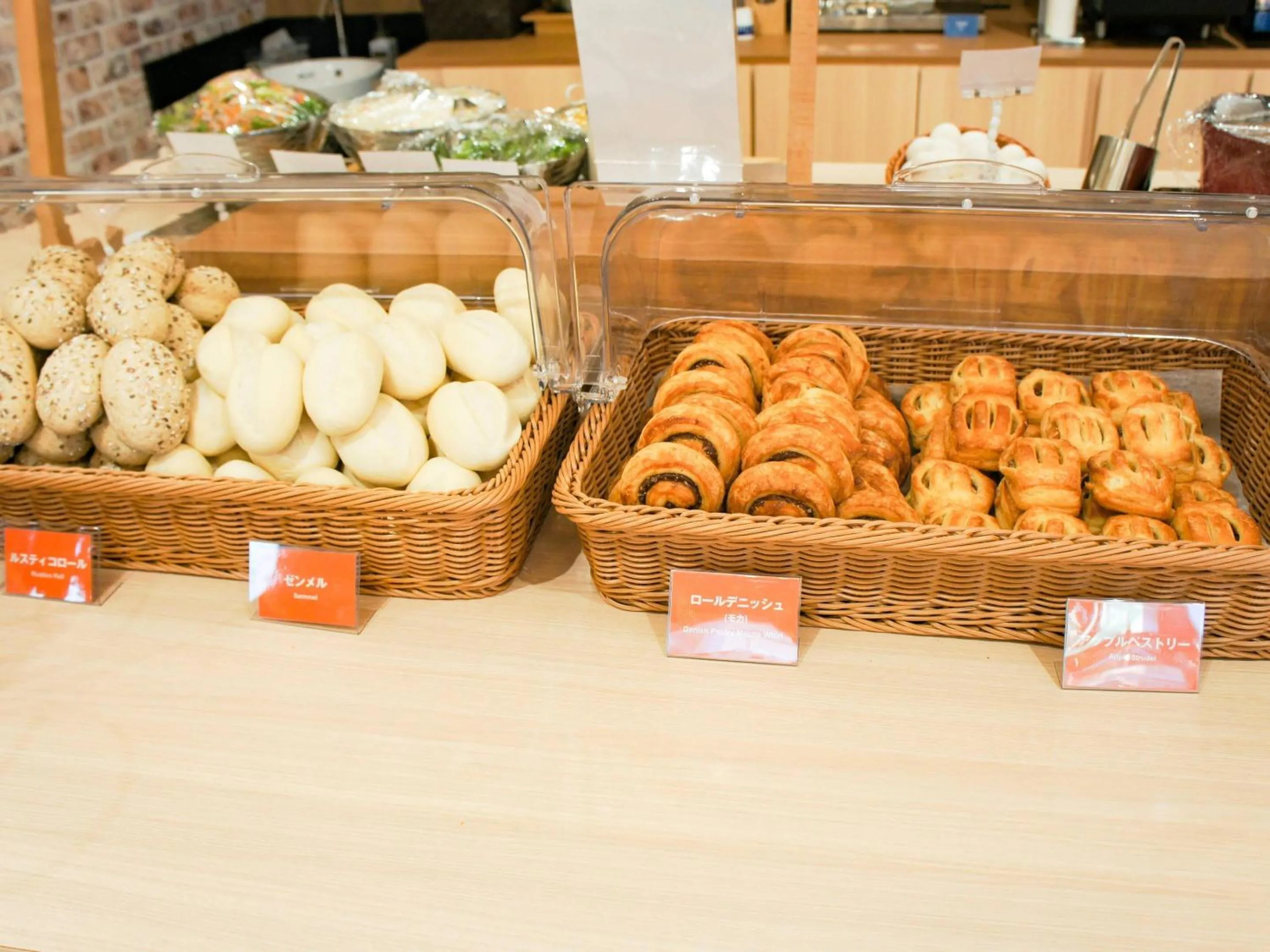 Breakfast in Comfort Hotel Nagoya Kanayama