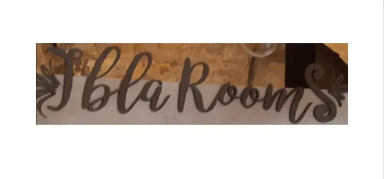 IBLA ROOMS