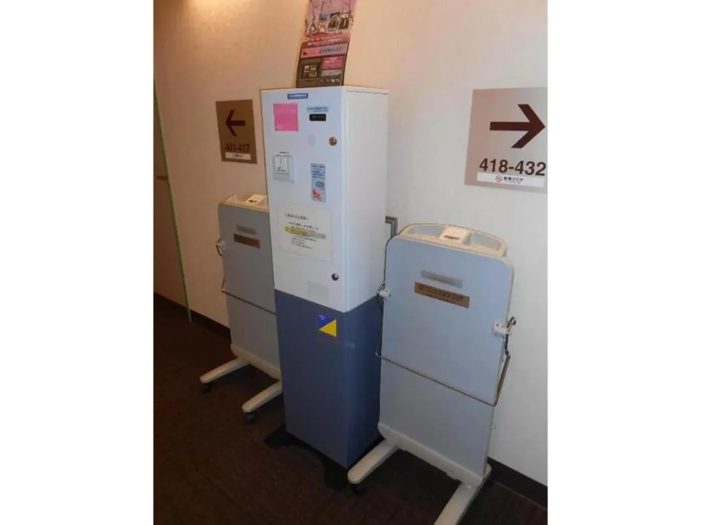 R&B Hotel Kanazawa Station Nishiguchi - Vacation STAY 39075v