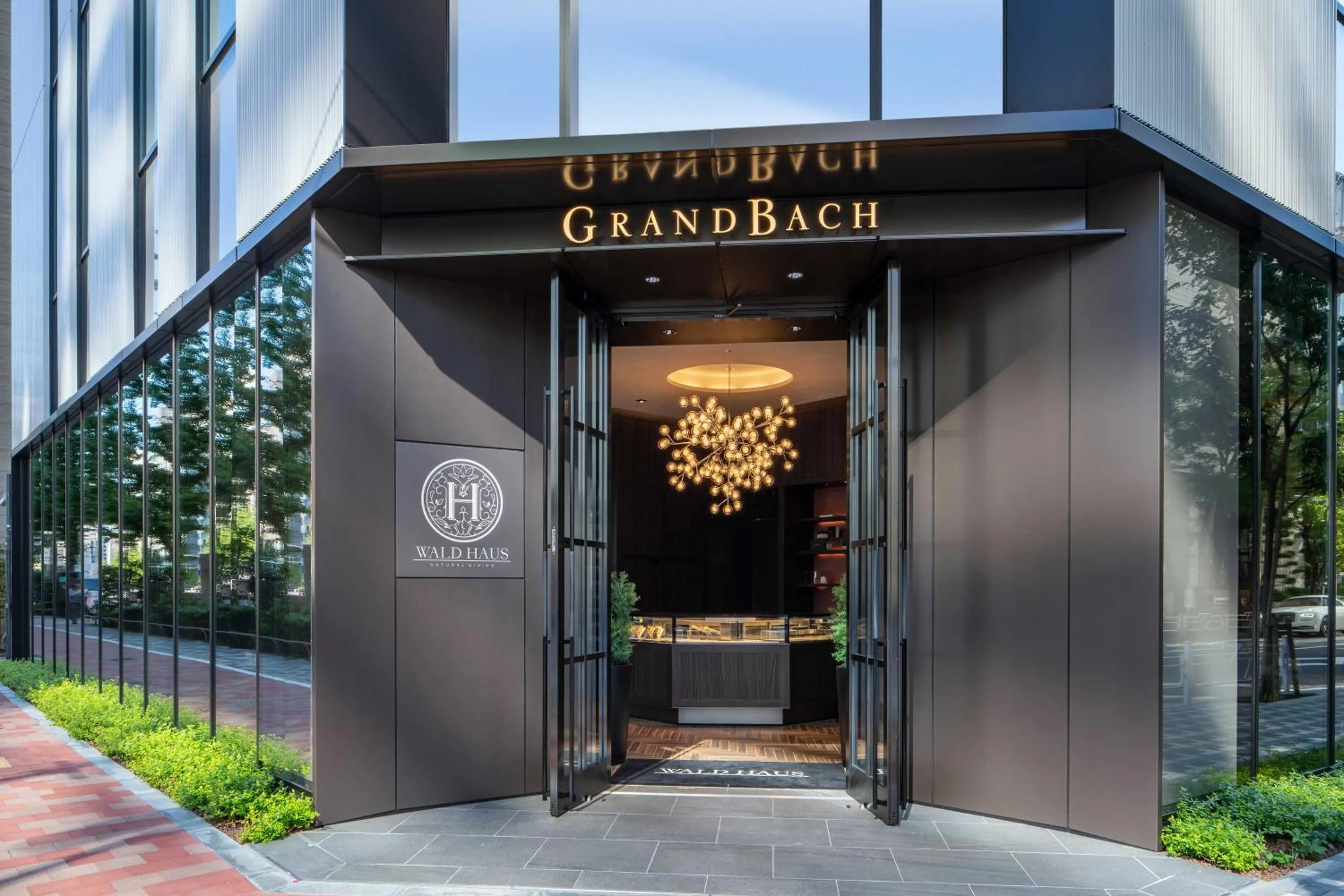 Facade/entrance in Hotel GrandBach Tokyo Ginza
