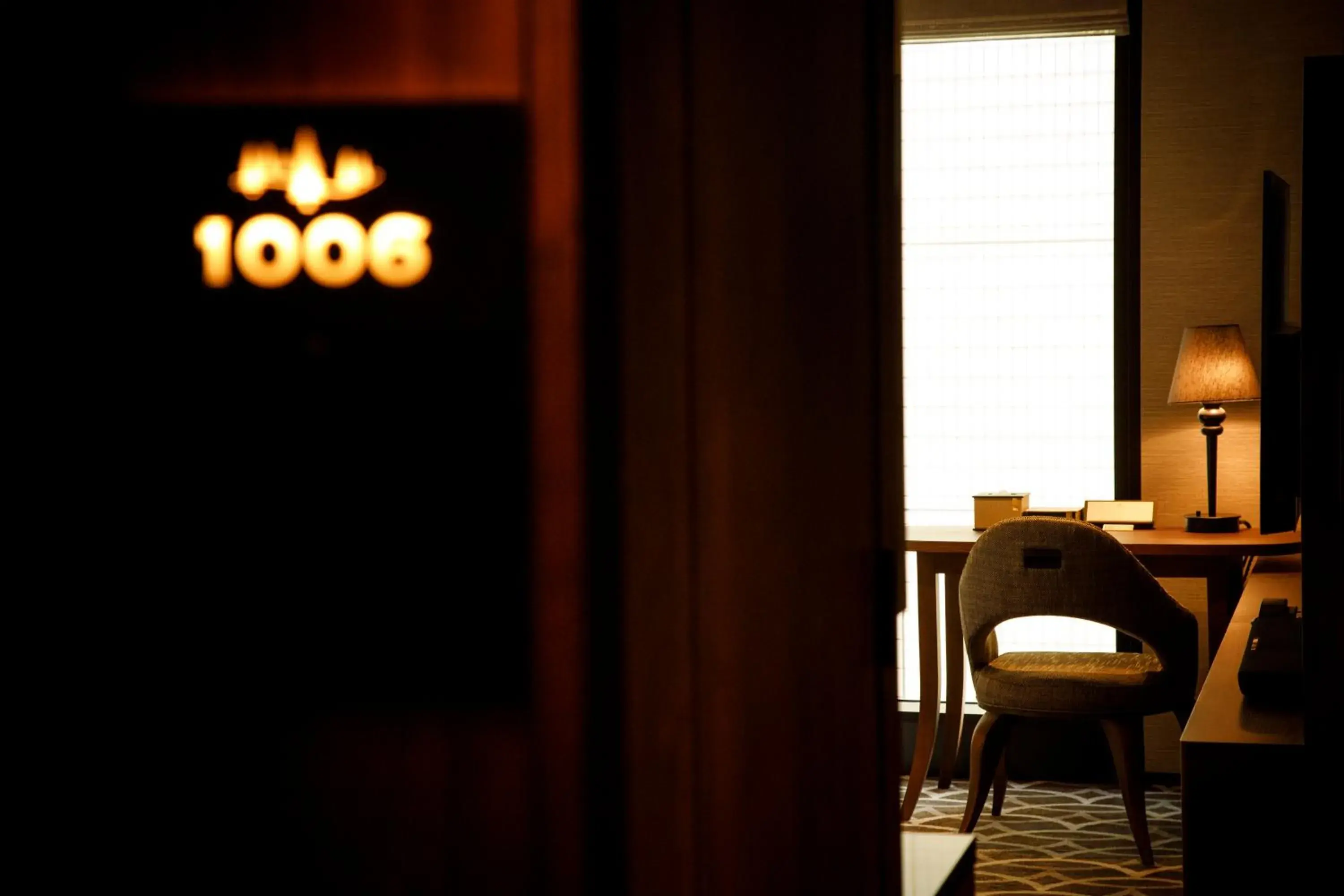 Photo of the whole room in Hotel GrandBach Tokyo Ginza Photo of the whole room in Hotel GrandBach Tokyo Ginza