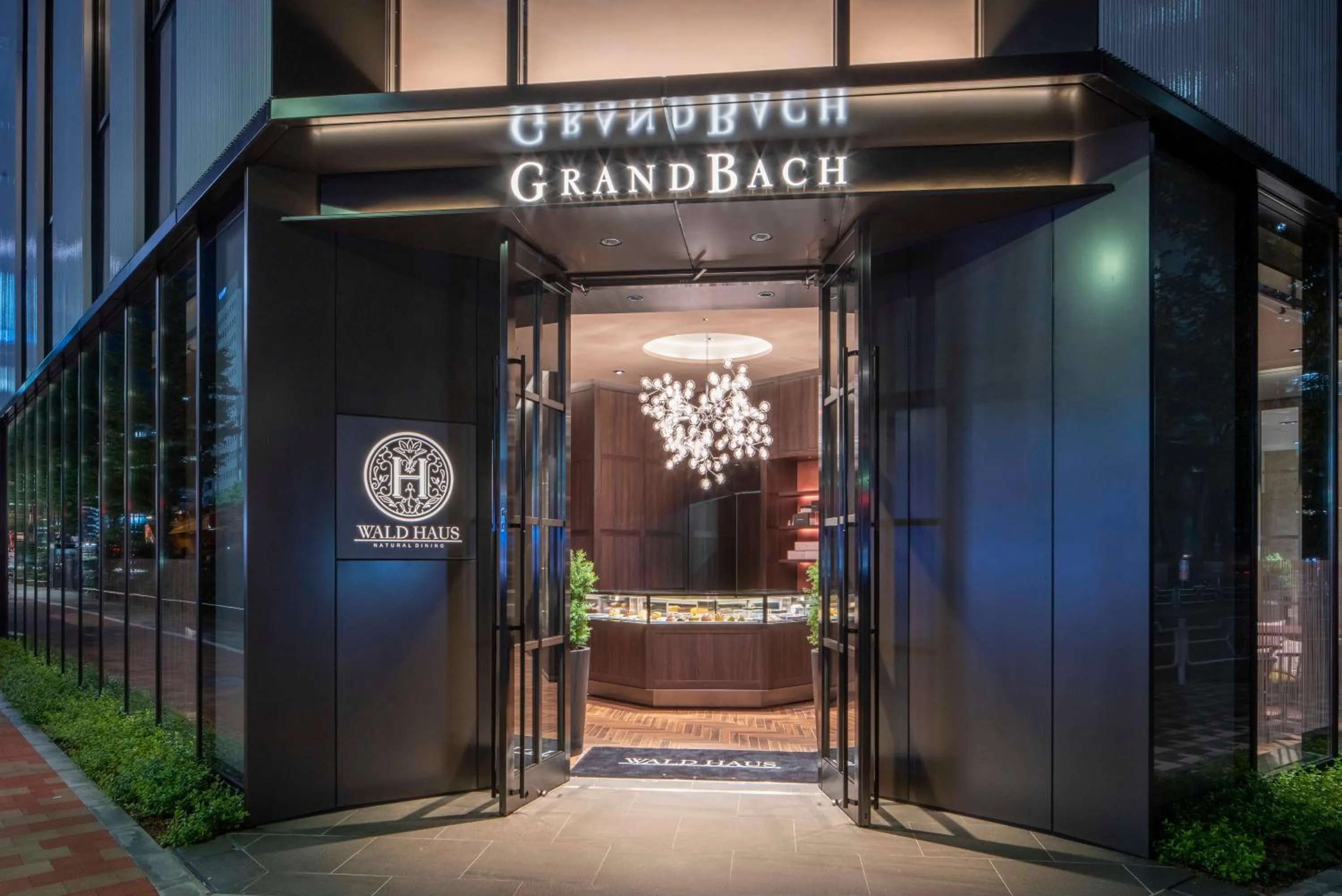 Facade/entrance in Hotel GrandBach Tokyo Ginza