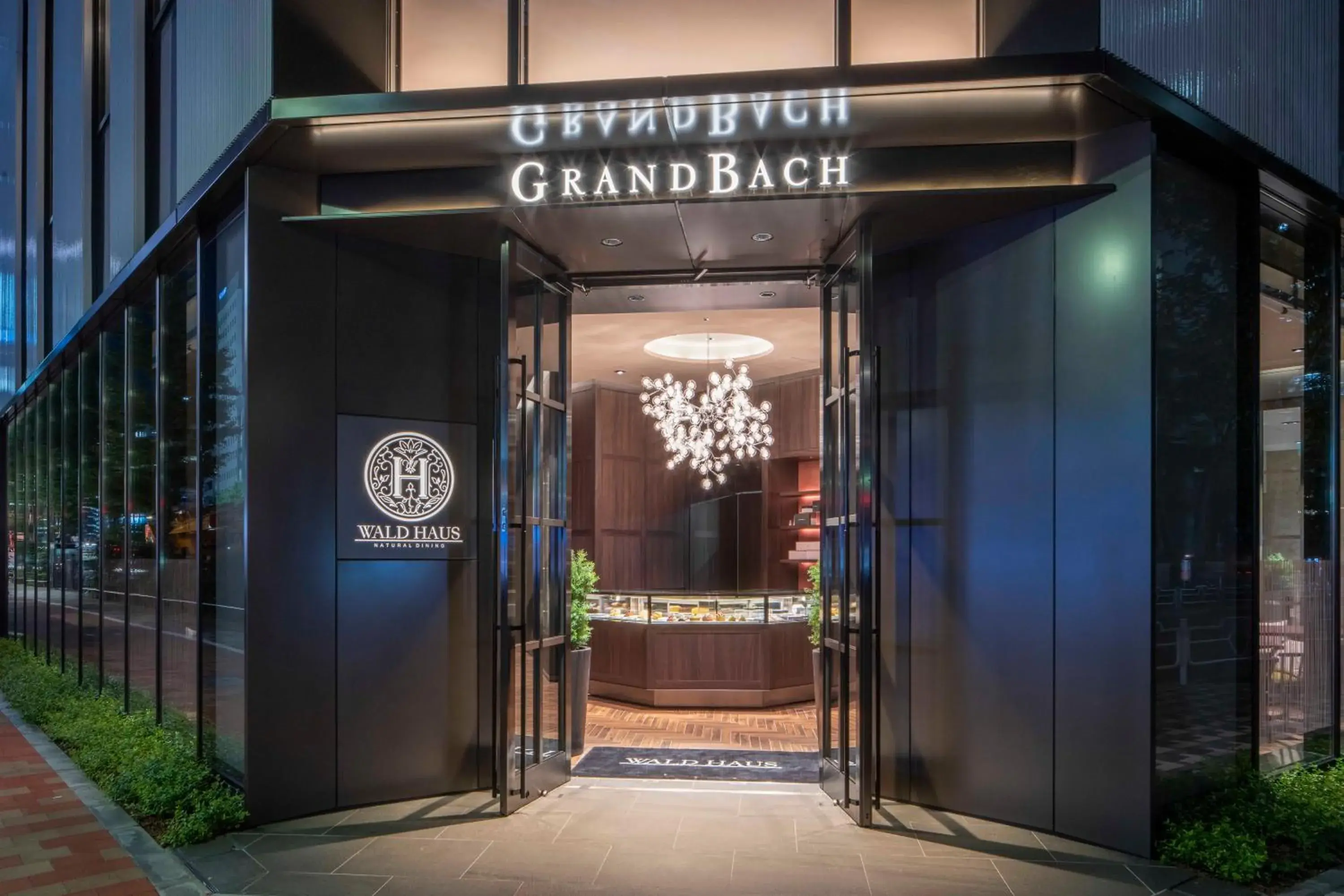 Facade/entrance in Hotel GrandBach Tokyo Ginza Facade/entrance in Hotel GrandBach Tokyo Ginza