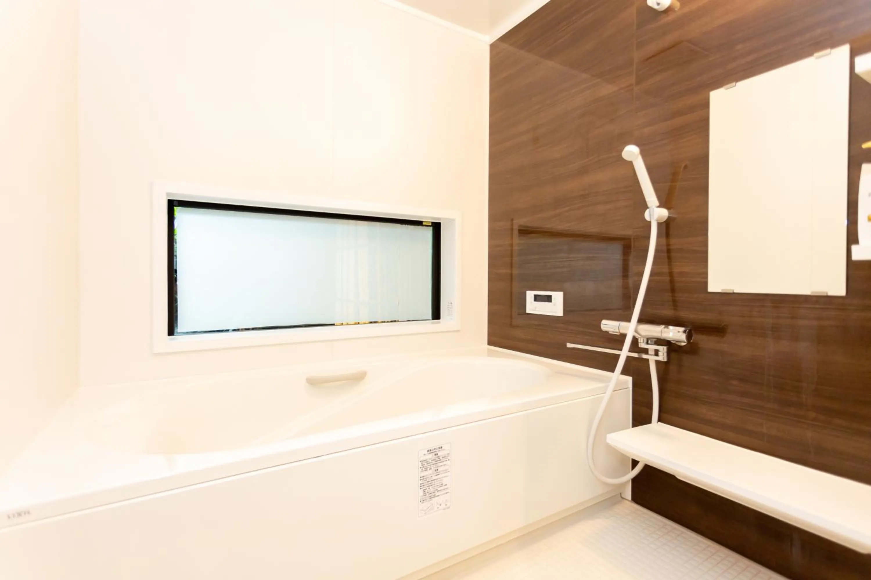 Bathroom in INN Plus General Castle Nijo