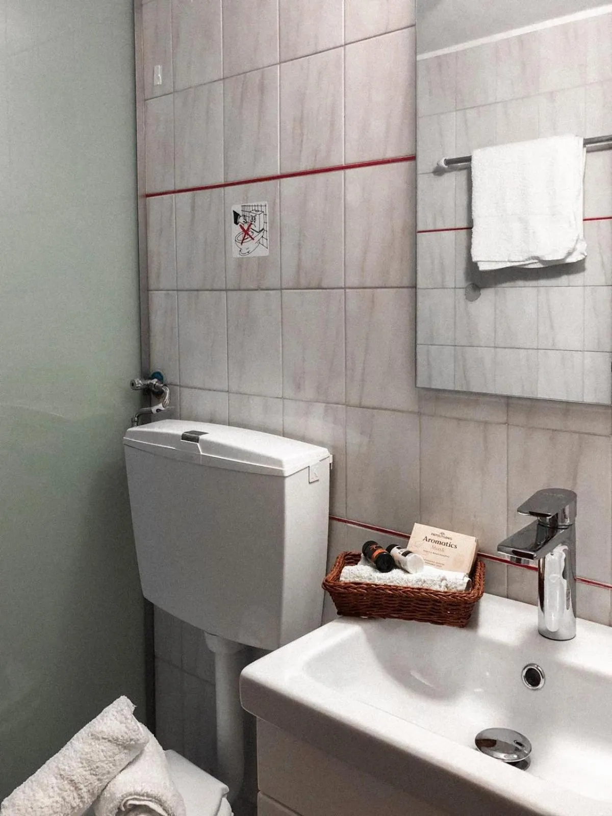 Bathroom in Anthoula Apartments