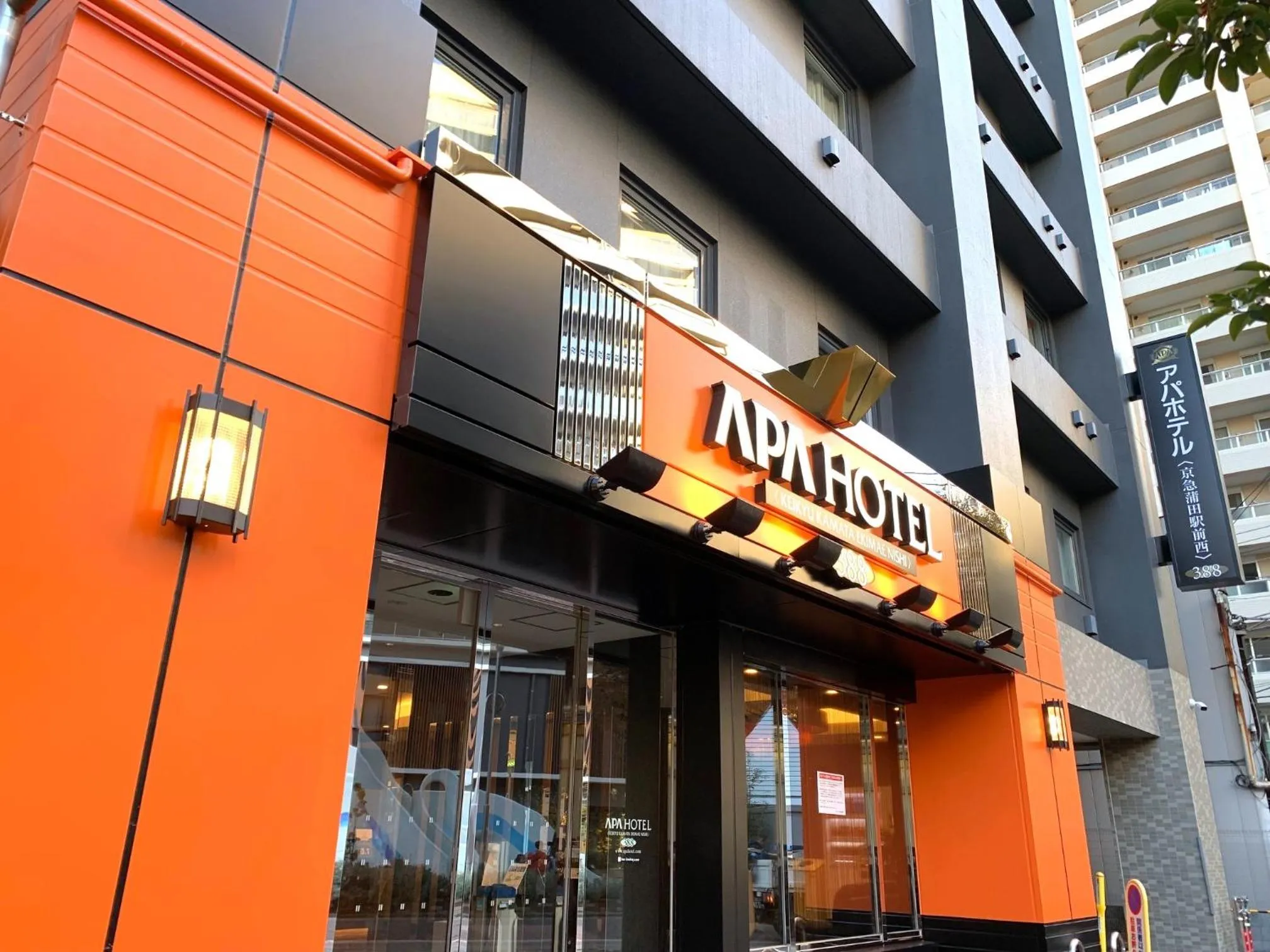 Property building in APA Hotel Keikyu Kamata Ekimae Nishi
