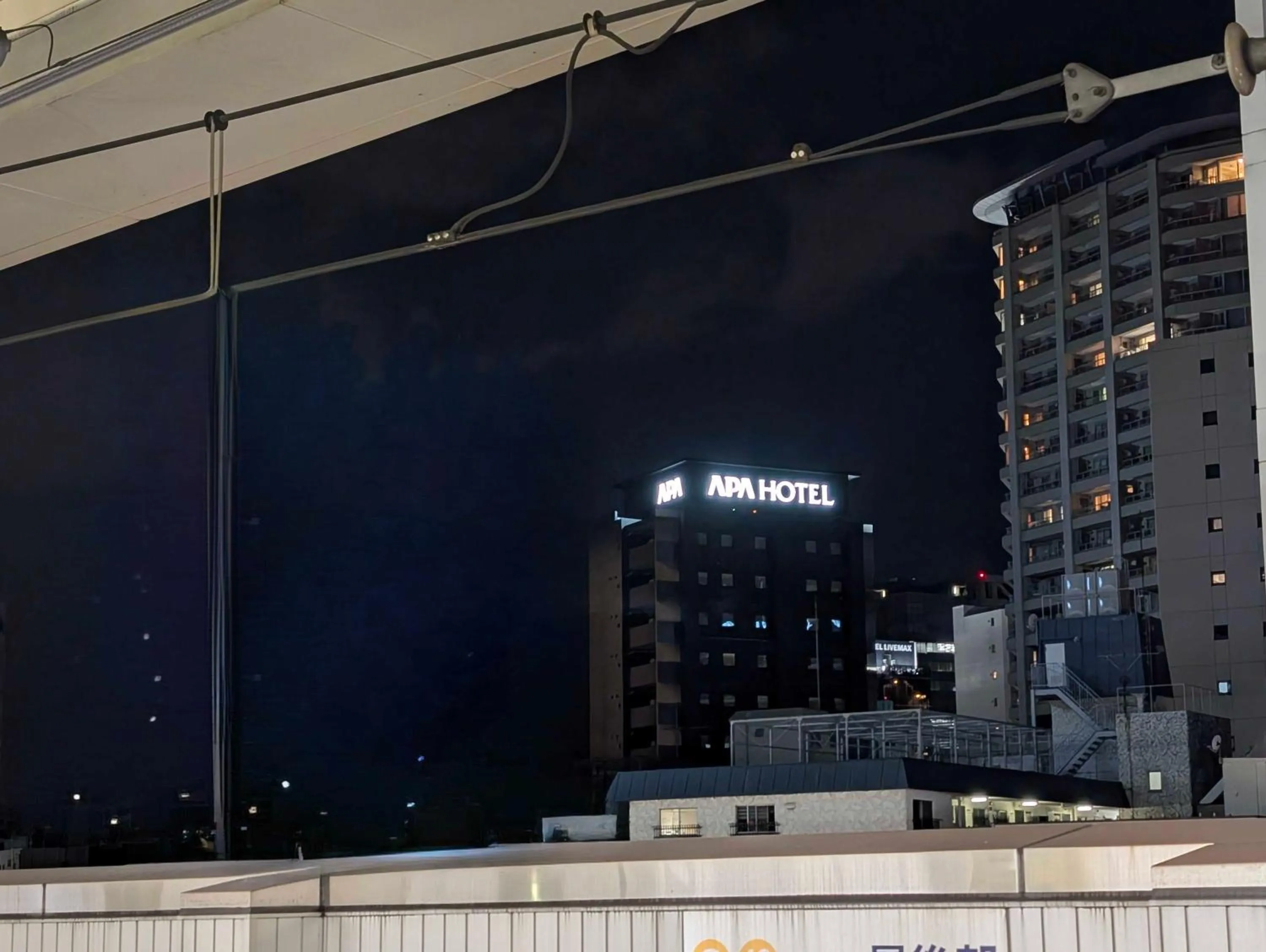 Property building in APA Hotel Keikyu Kamata Ekimae Nishi