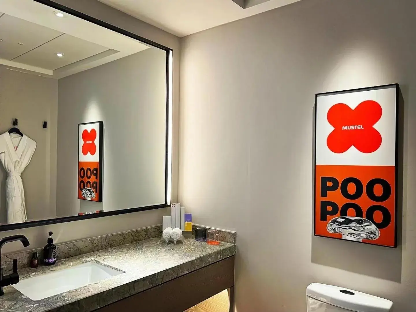 Mustel Hotel Knowledge City Guangzhou Mustel Hotel Knowledge City Guangzhou