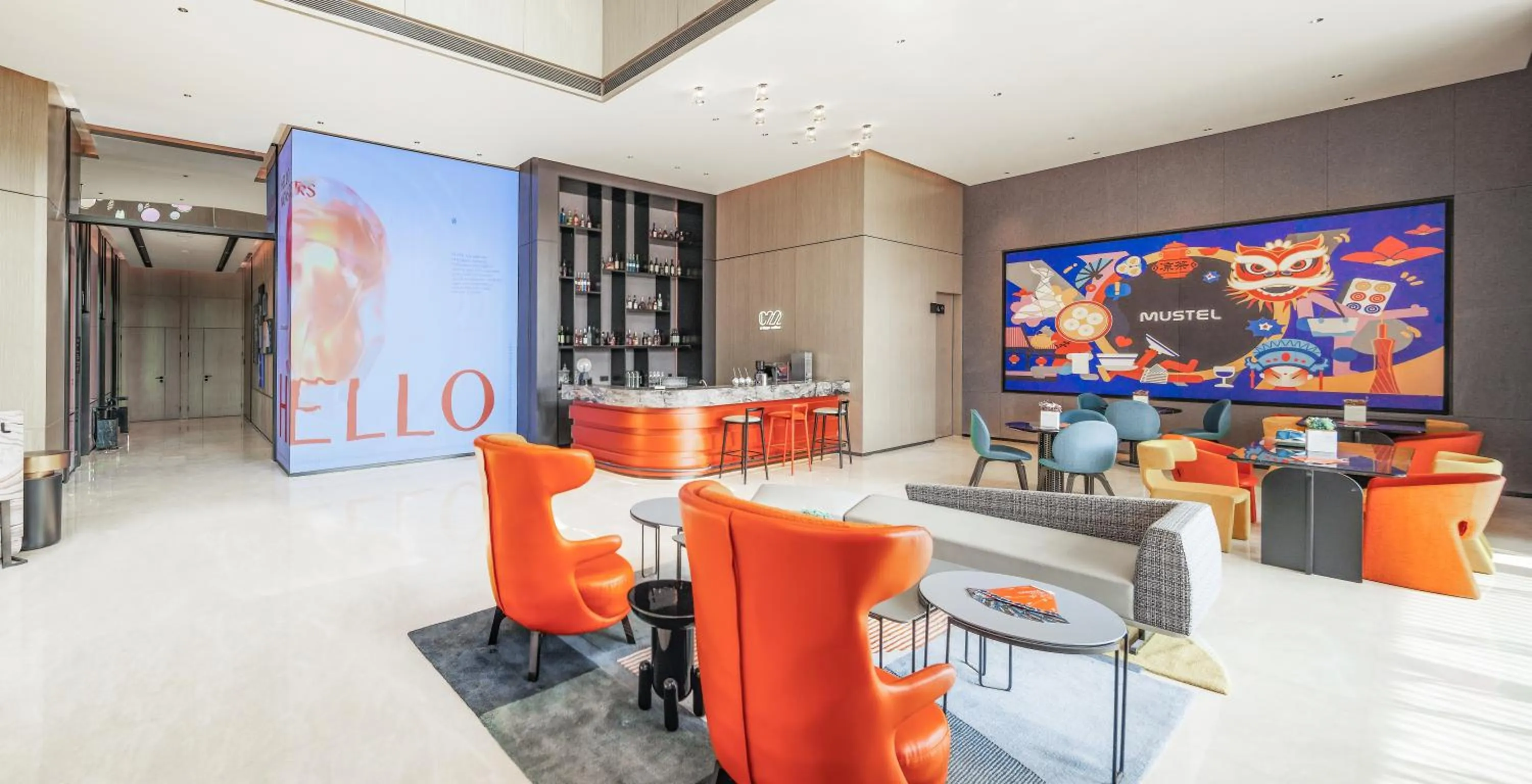 Seating area in Mustel Hotel Knowledge City Guangzhou