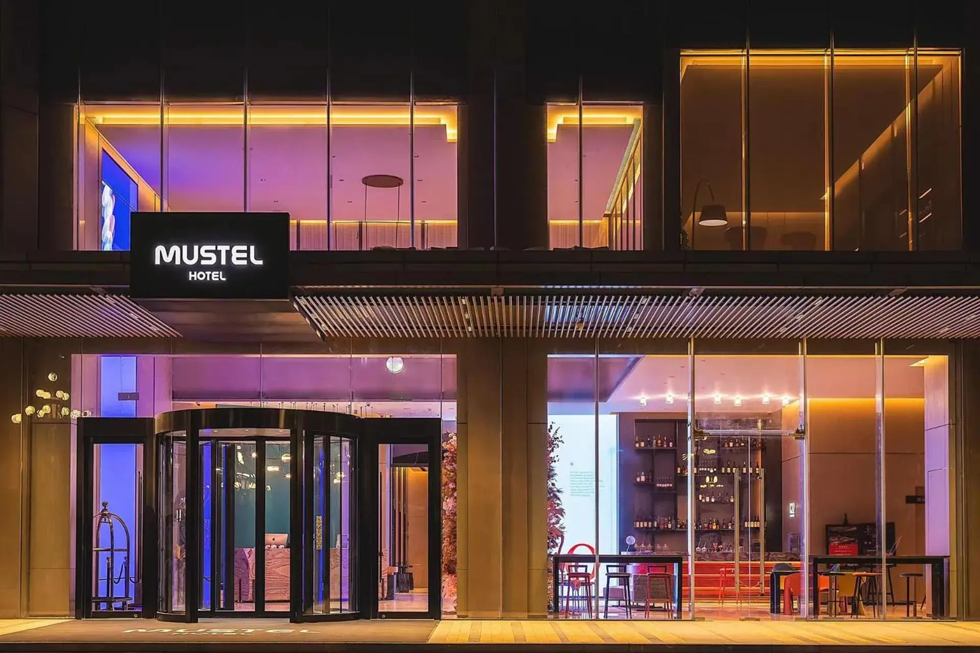 Property building in Mustel Hotel Knowledge City Guangzhou Property building in Mustel Hotel Knowledge City Guangzhou