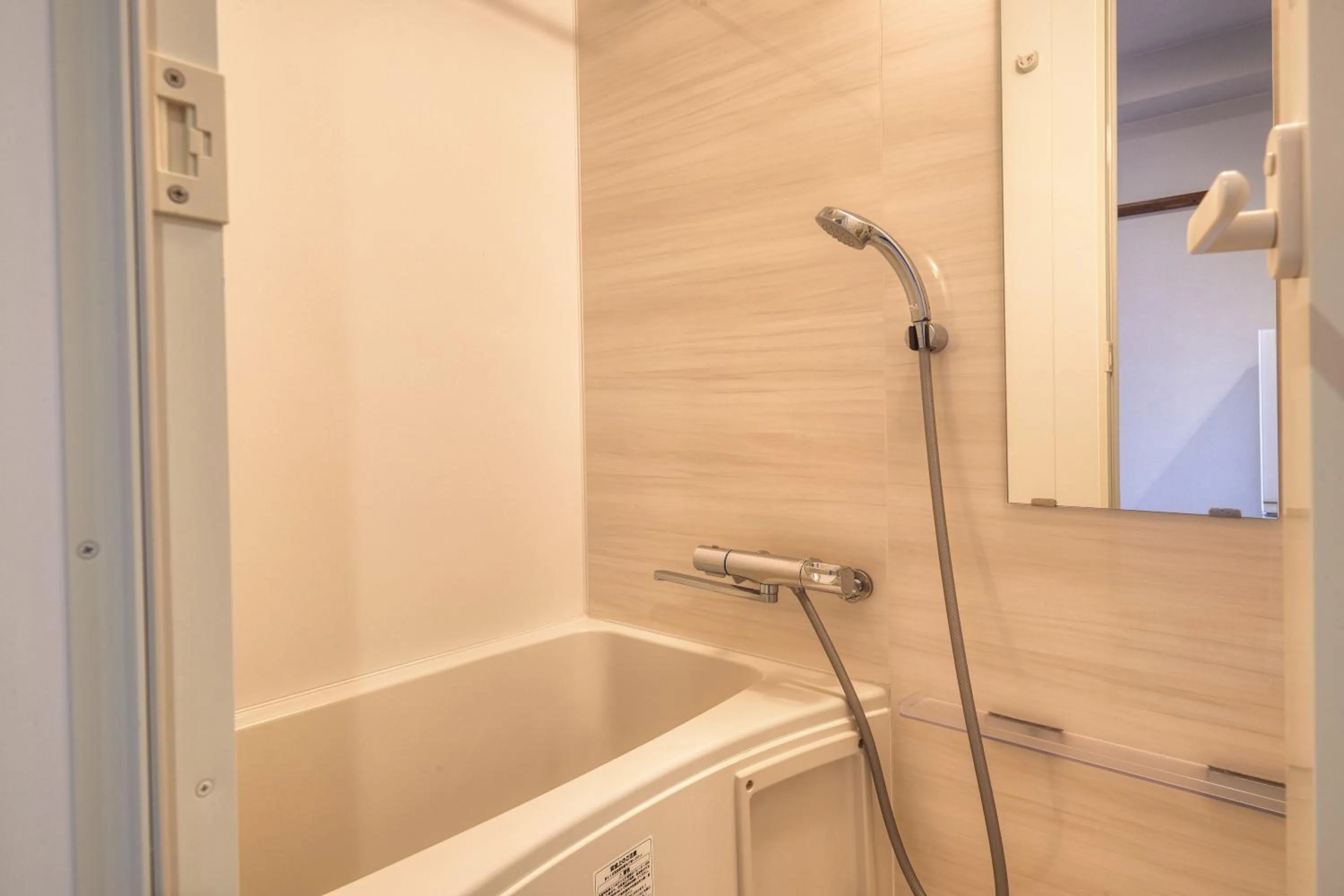 Bathroom in New Normal Hotel in MATSUYAMA ニューノーマルホテルイン松山