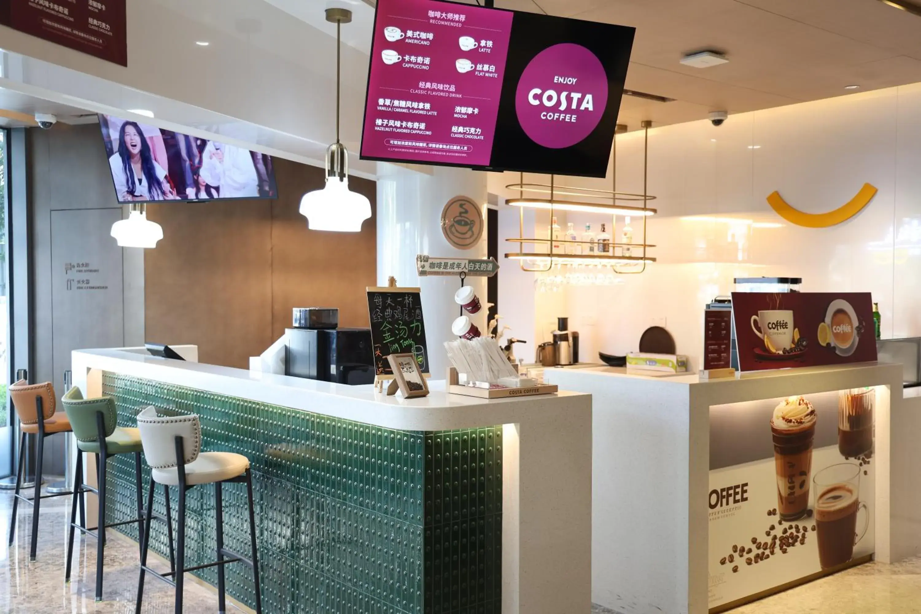 Restaurant/places to eat in Holiday Inn Shanghai Huaxia by IHG Restaurant/places to eat in Holiday Inn Shanghai Huaxia by IHG