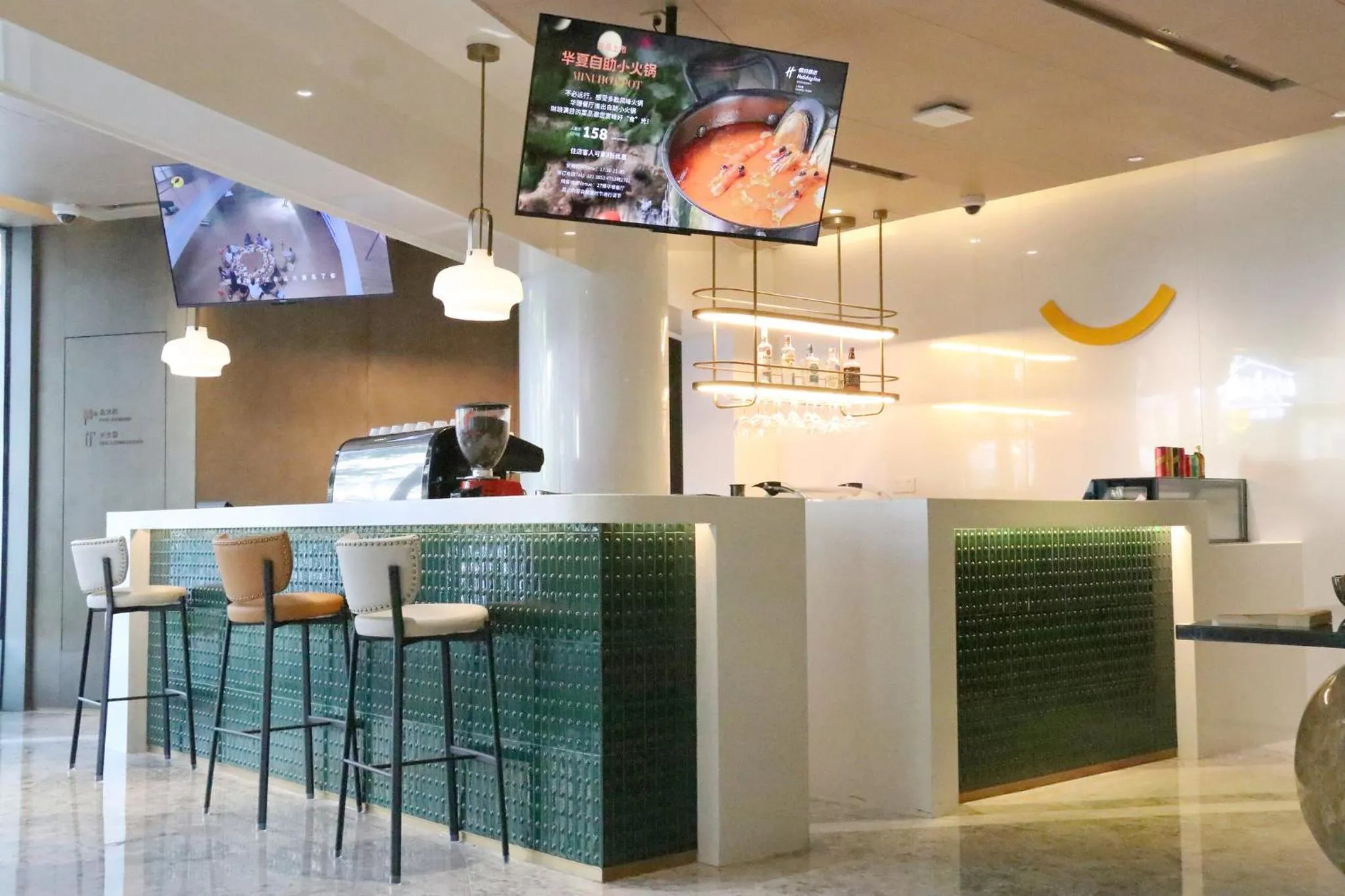 Lounge or bar in Holiday Inn Shanghai Huaxia by IHG - overlooking city scenery at Sky View Restaurant