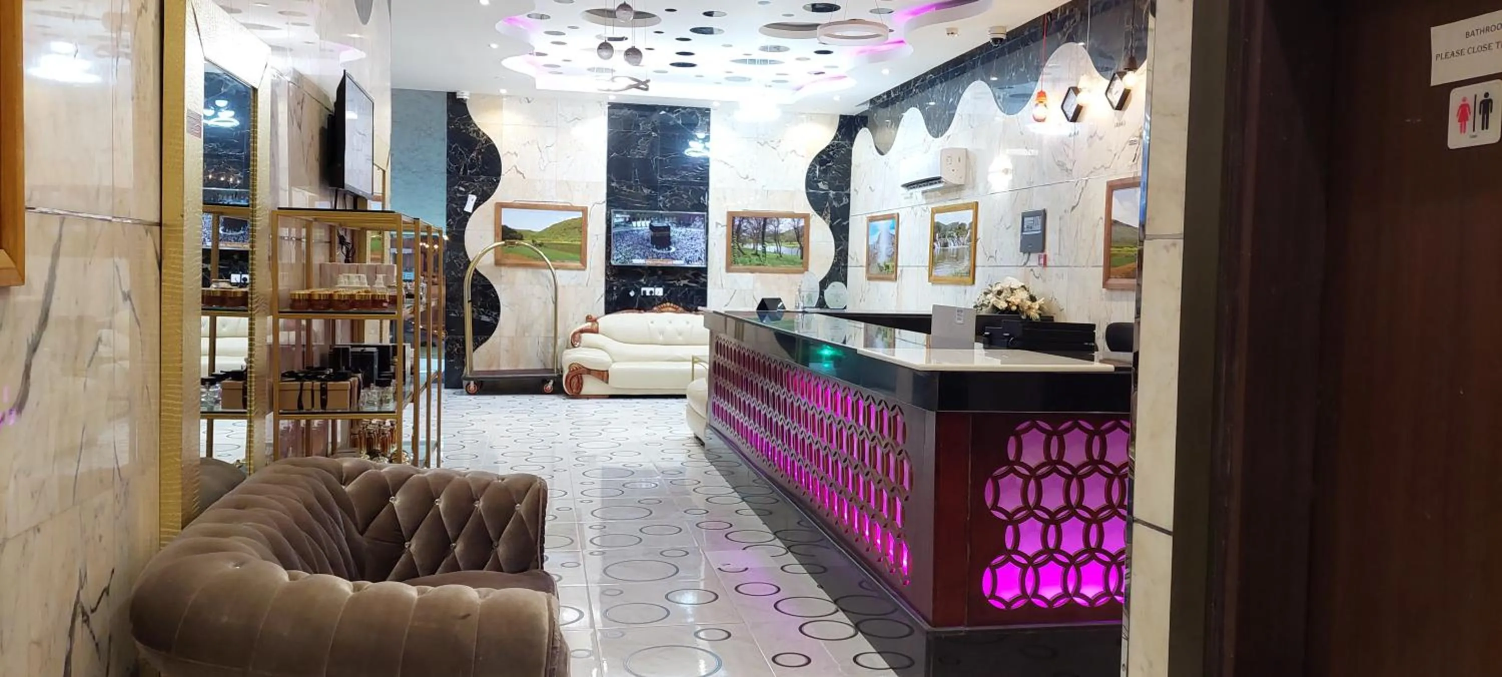 Lobby or reception in EMAN HOUSE