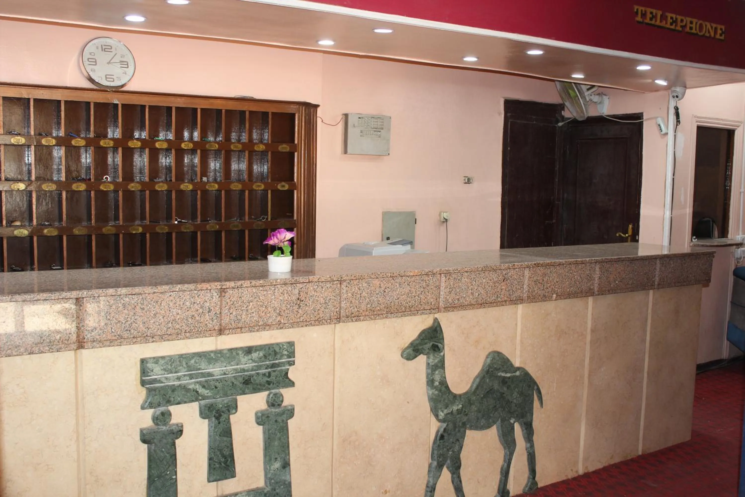 Lobby or reception in Tiba Hotel