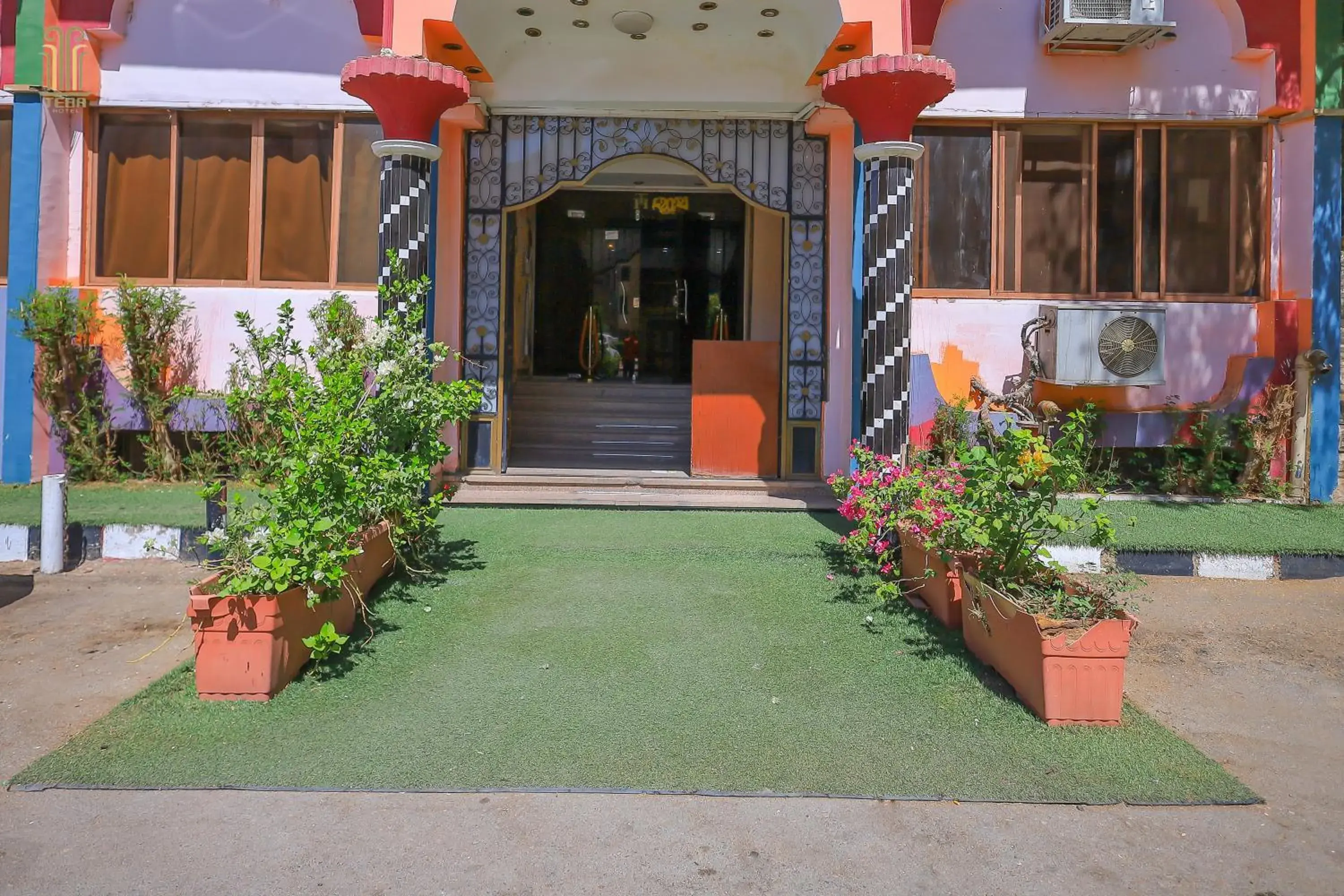 Tiba Hotel Tiba Hotel