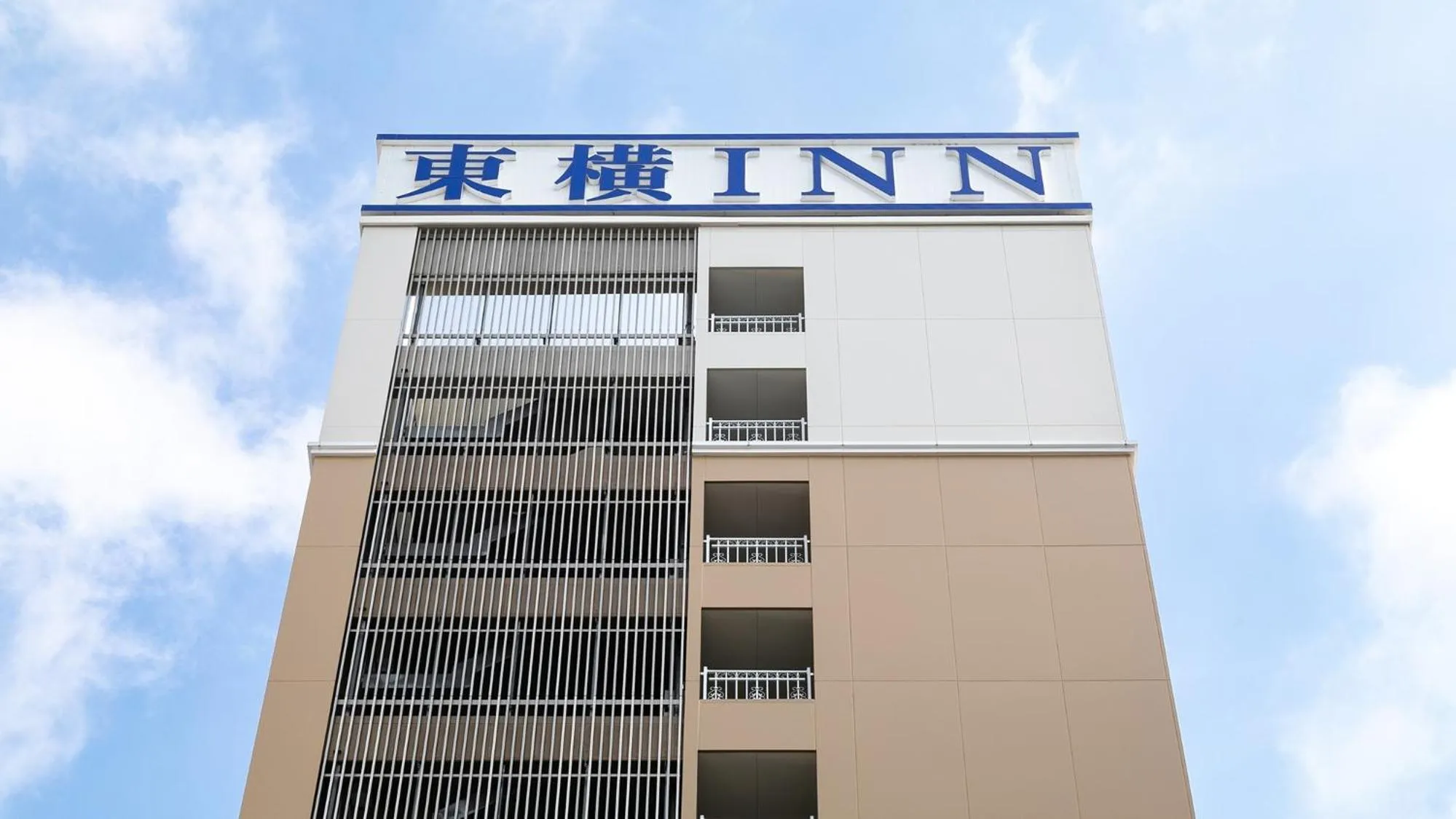 Property logo or sign in Toyoko Inn Omiya-eki Higashi-guchi