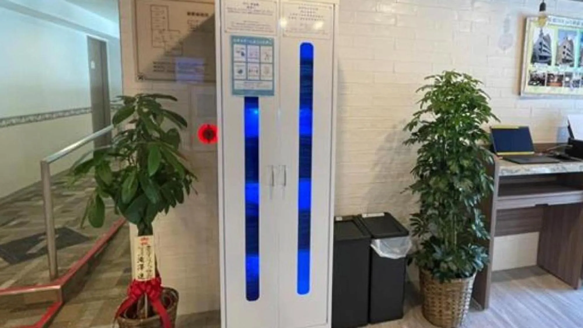 Lobby or reception in Toyoko Inn Omiya-eki Higashi-guchi